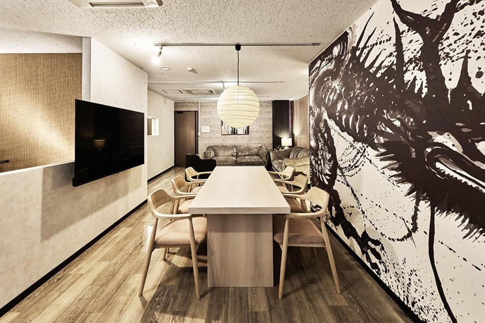 Japanese Modern House Aakasaka-Mitsuke St 2min Shibuya Shinjuku 9min