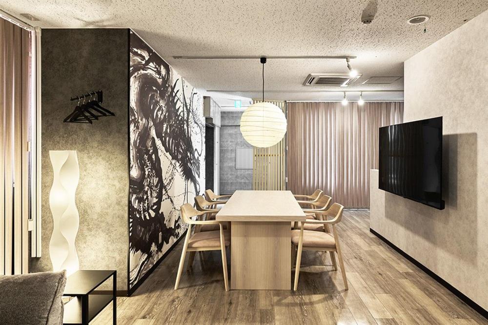 Japanese Modern House Aakasaka-Mitsuke St 2min Shibuya Shinjuku 9min