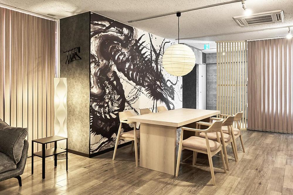 Japanese Modern House Aakasaka-Mitsuke St 2min Shibuya Shinjuku 9min