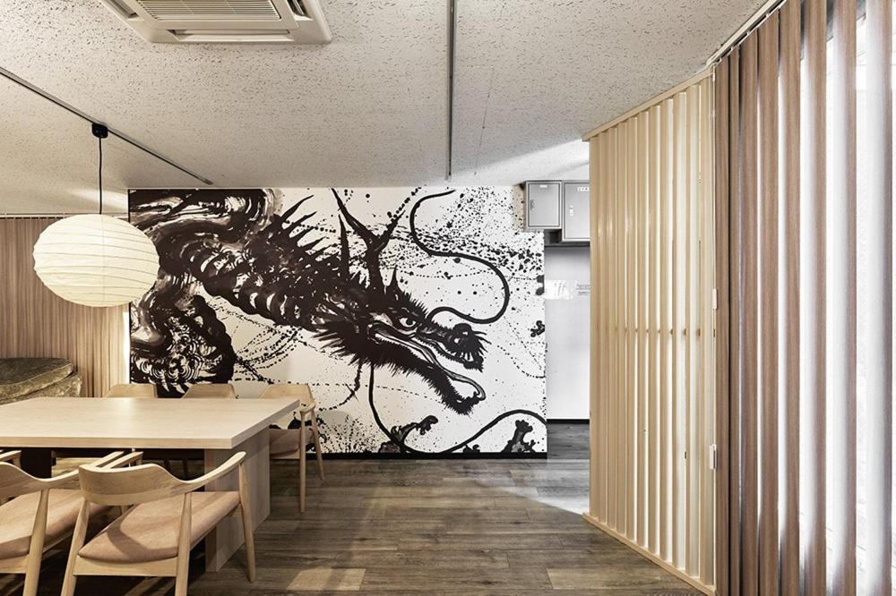 Japanese Modern House Aakasaka-Mitsuke St 2min Shibuya Shinjuku 9min