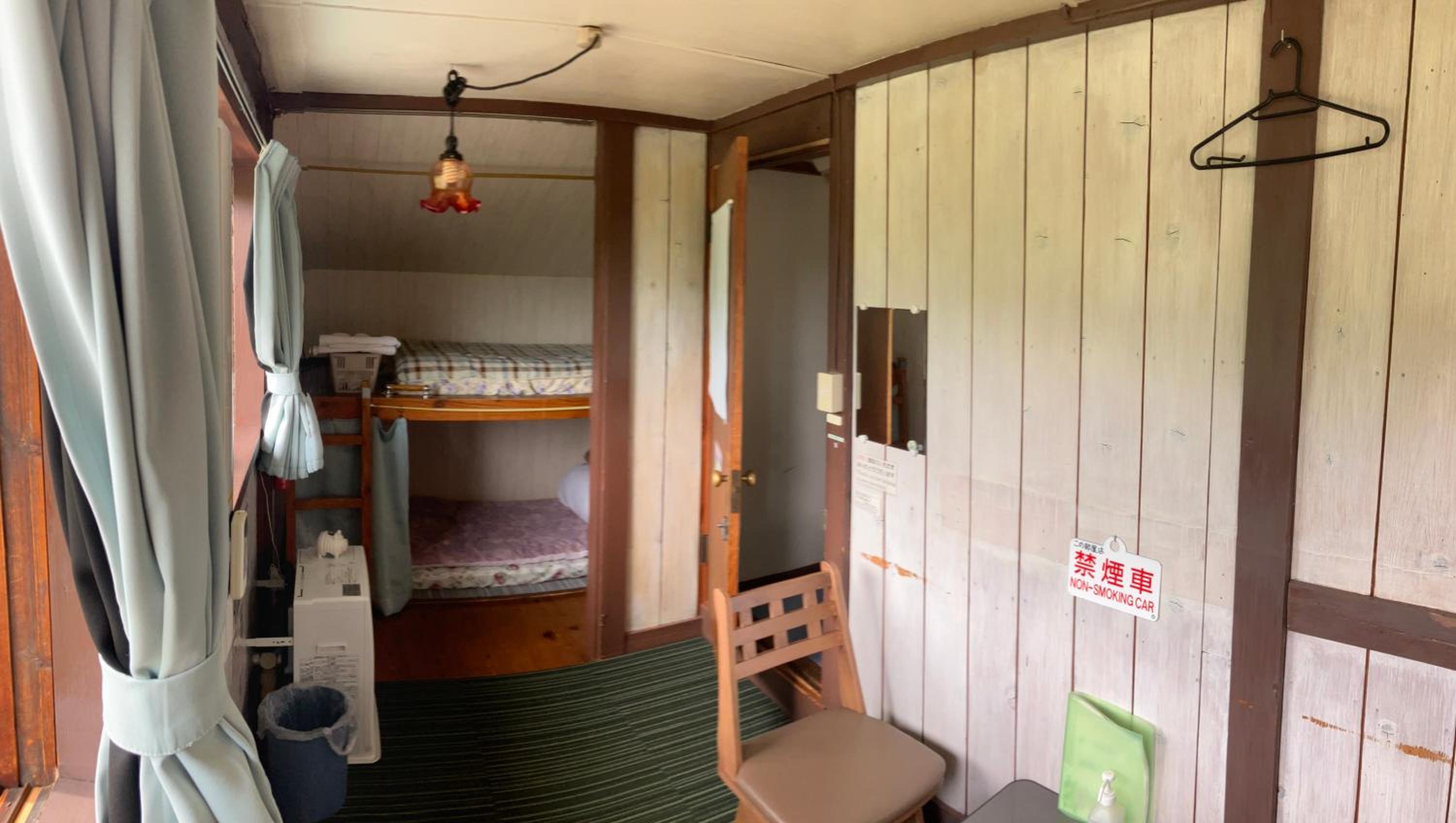 Hirafu Station Guesthouse - Ekinoyado Hirafu