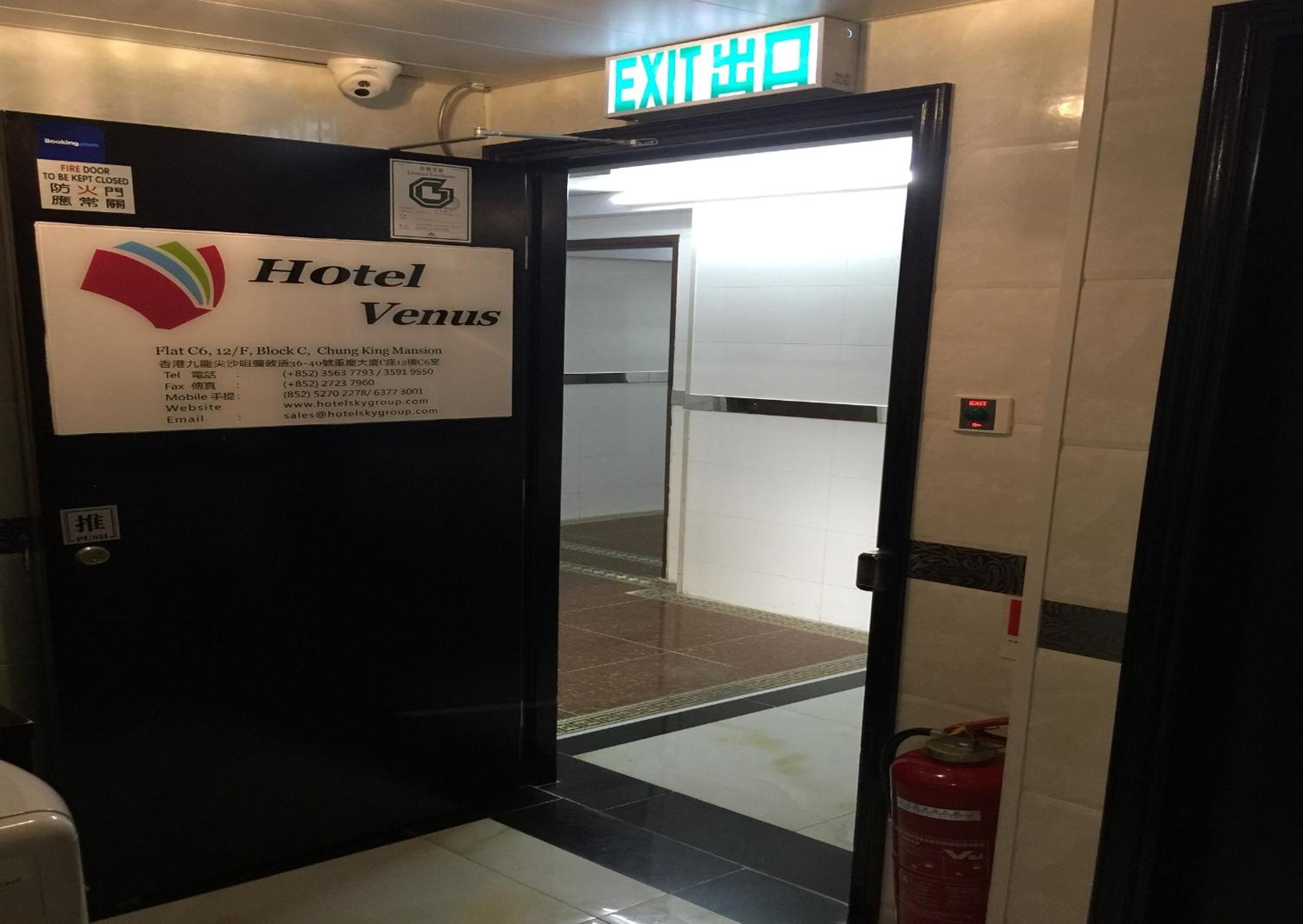 Hostel Venus