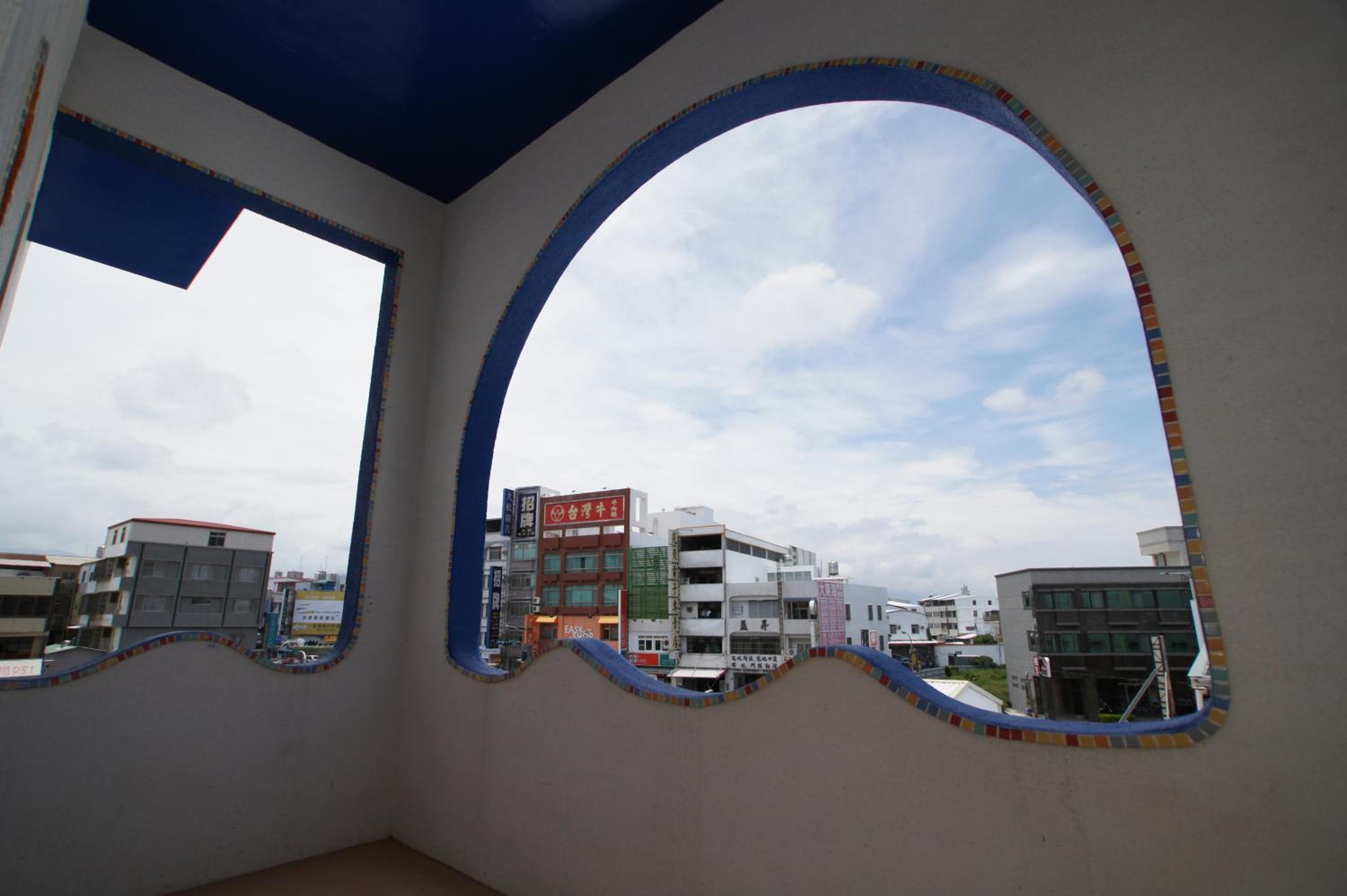 Xiang Yang Lan Tian Homestay view 5