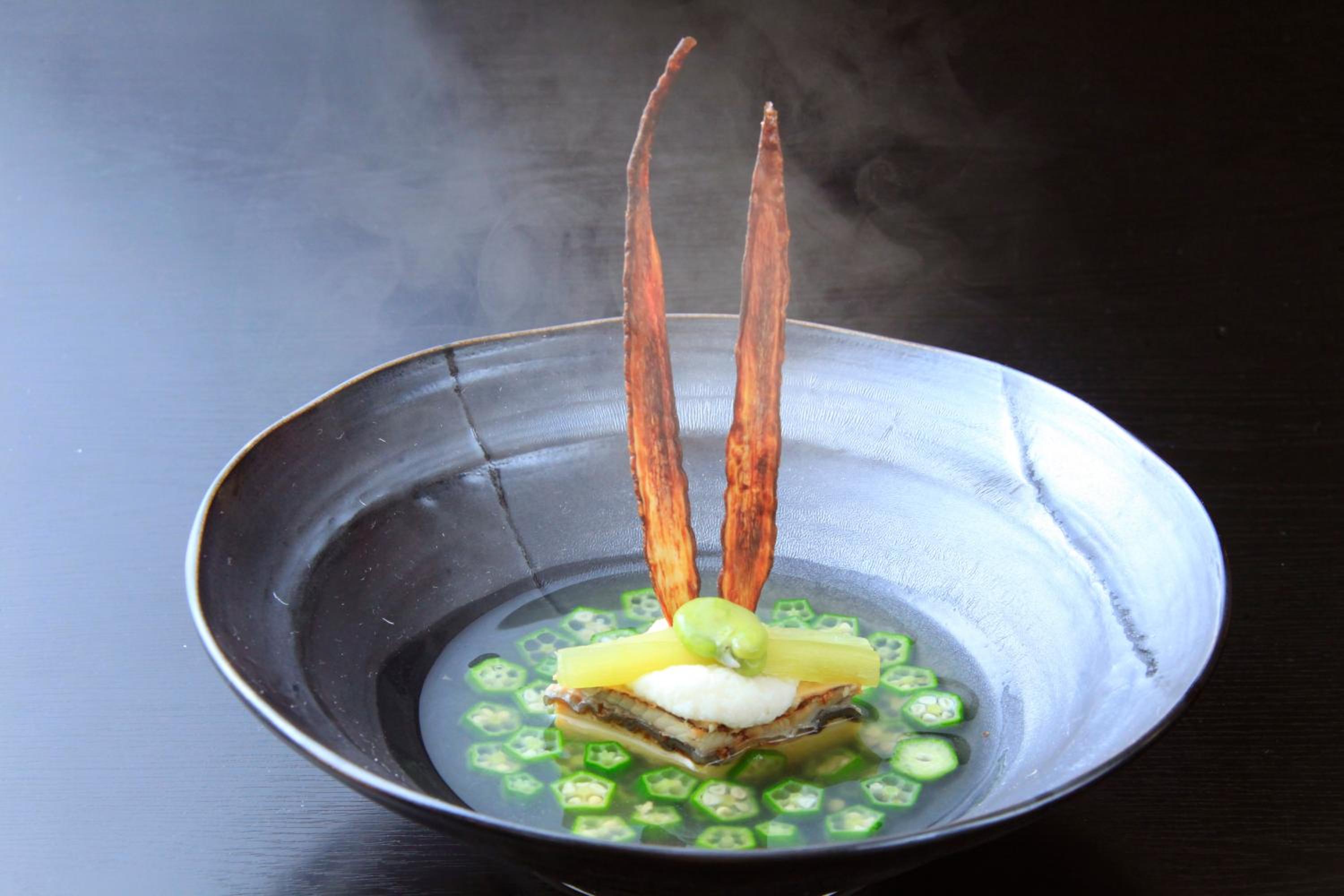 Atami Tensui
