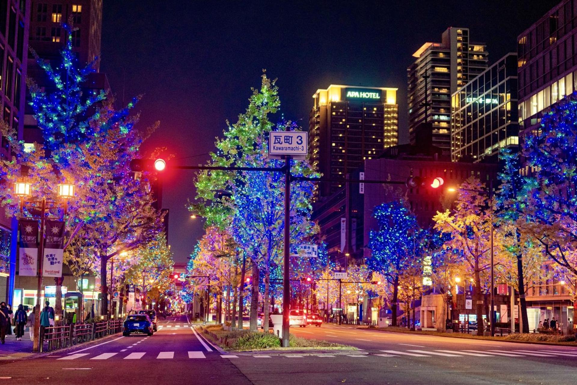 Shinsaibashi Digital Nomad Gas Dryer Netflix100