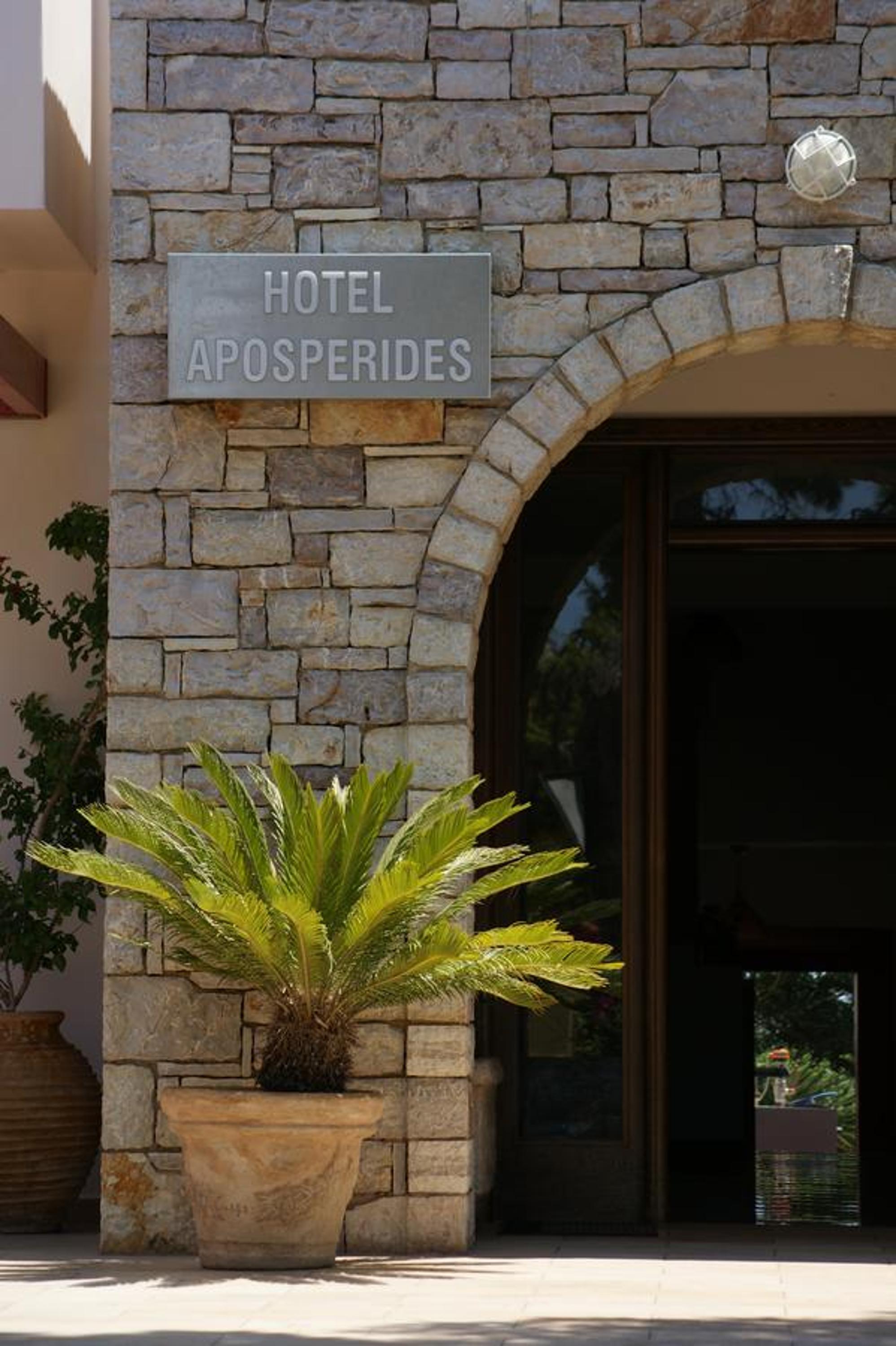Aposperides Hotel photo 2