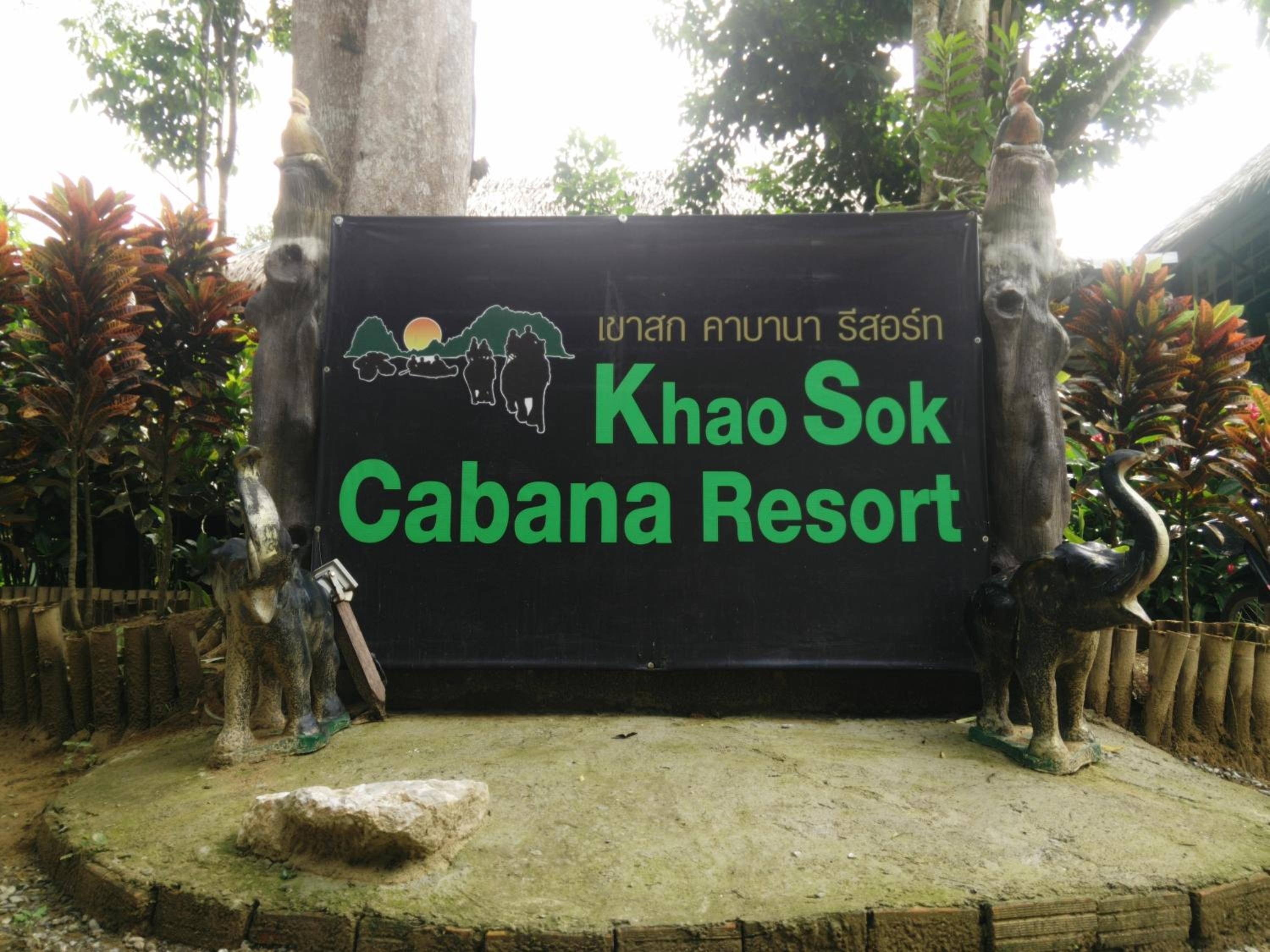 Khao Sok Cabana Resort