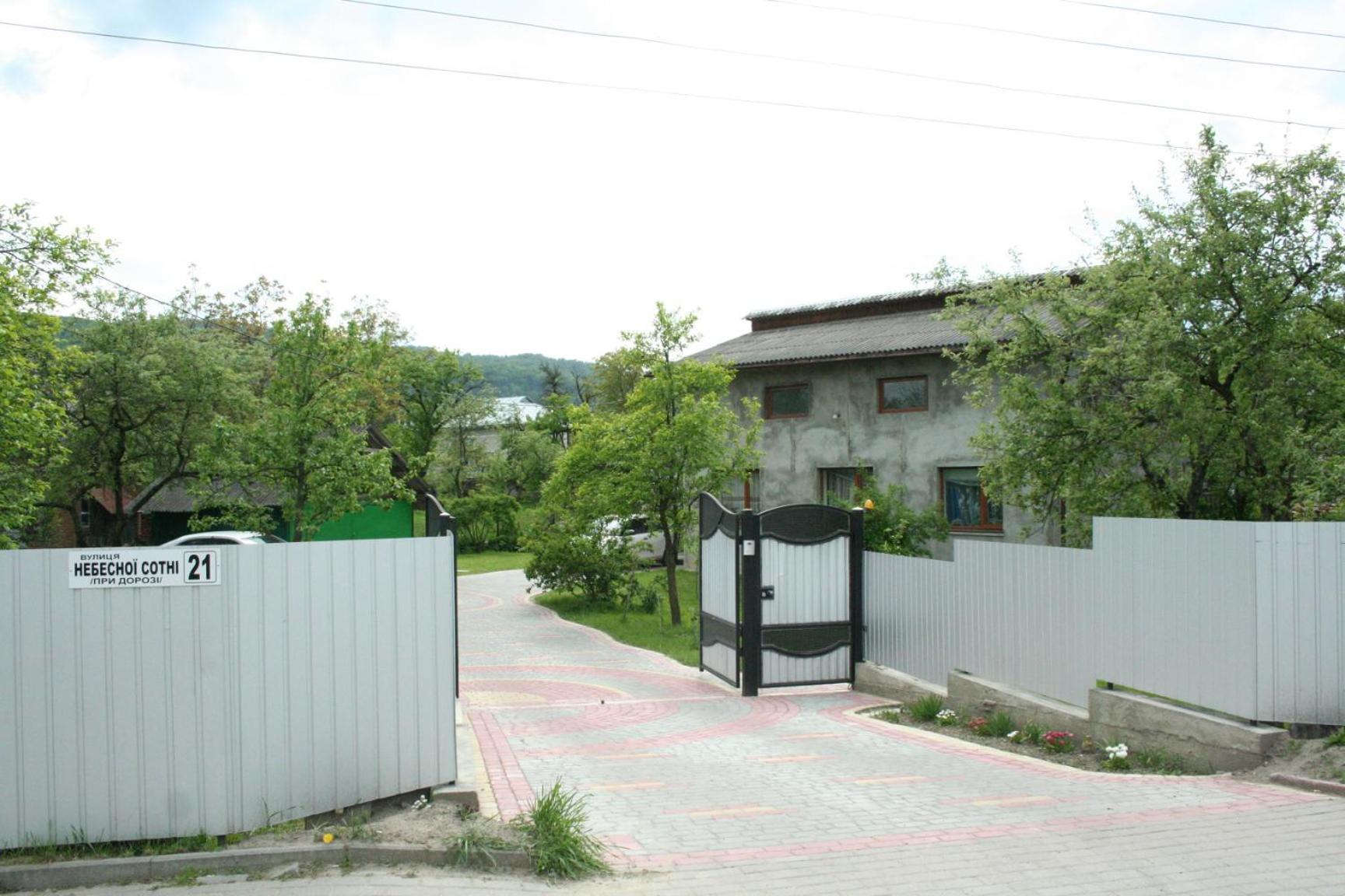 Sadiba Pri Dorogi view 2