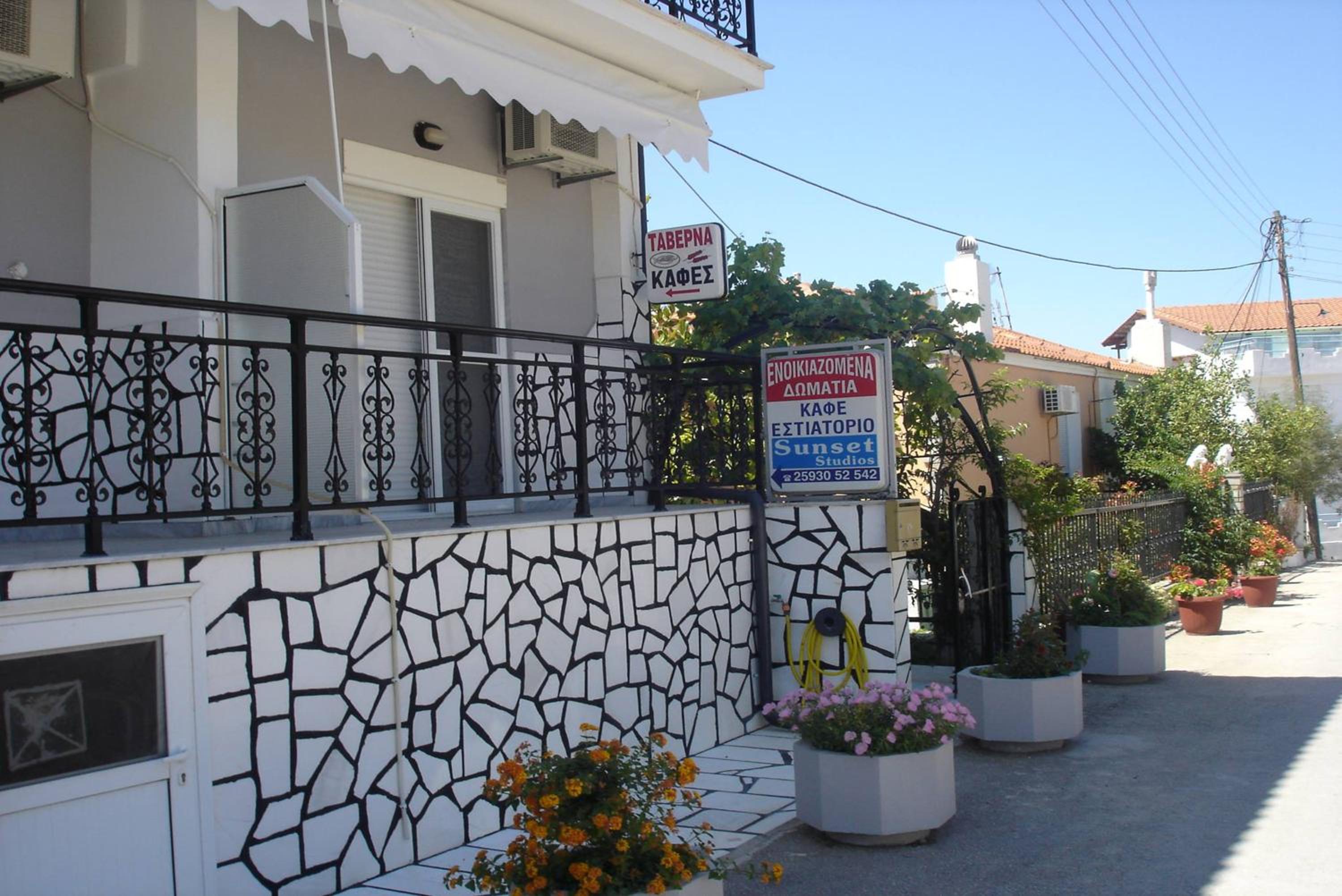 Sunset Studios