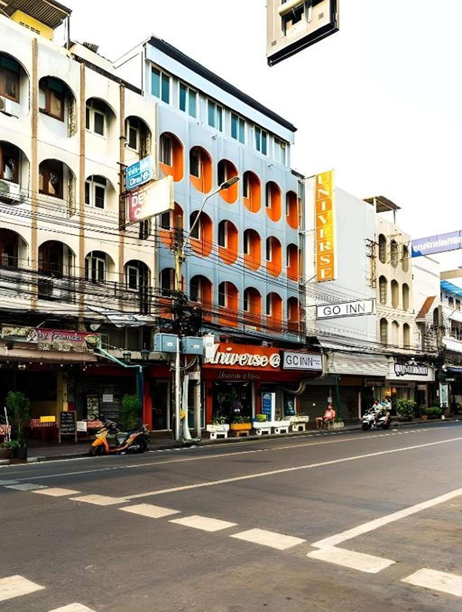 XX GO INN Khaosan Road BKK - โก อินน์ ถนนข้าวสาร กรุงเทพ