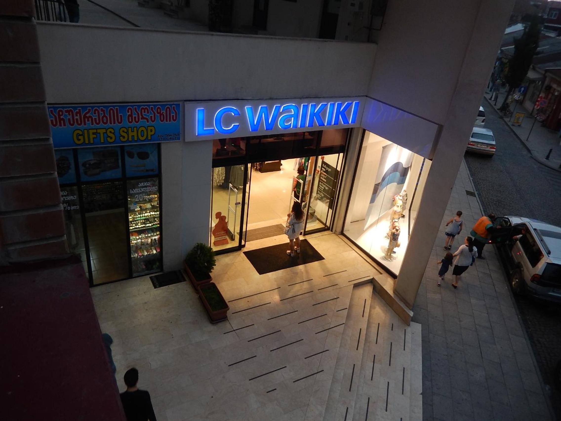 Apartment on Gamsakhurdia