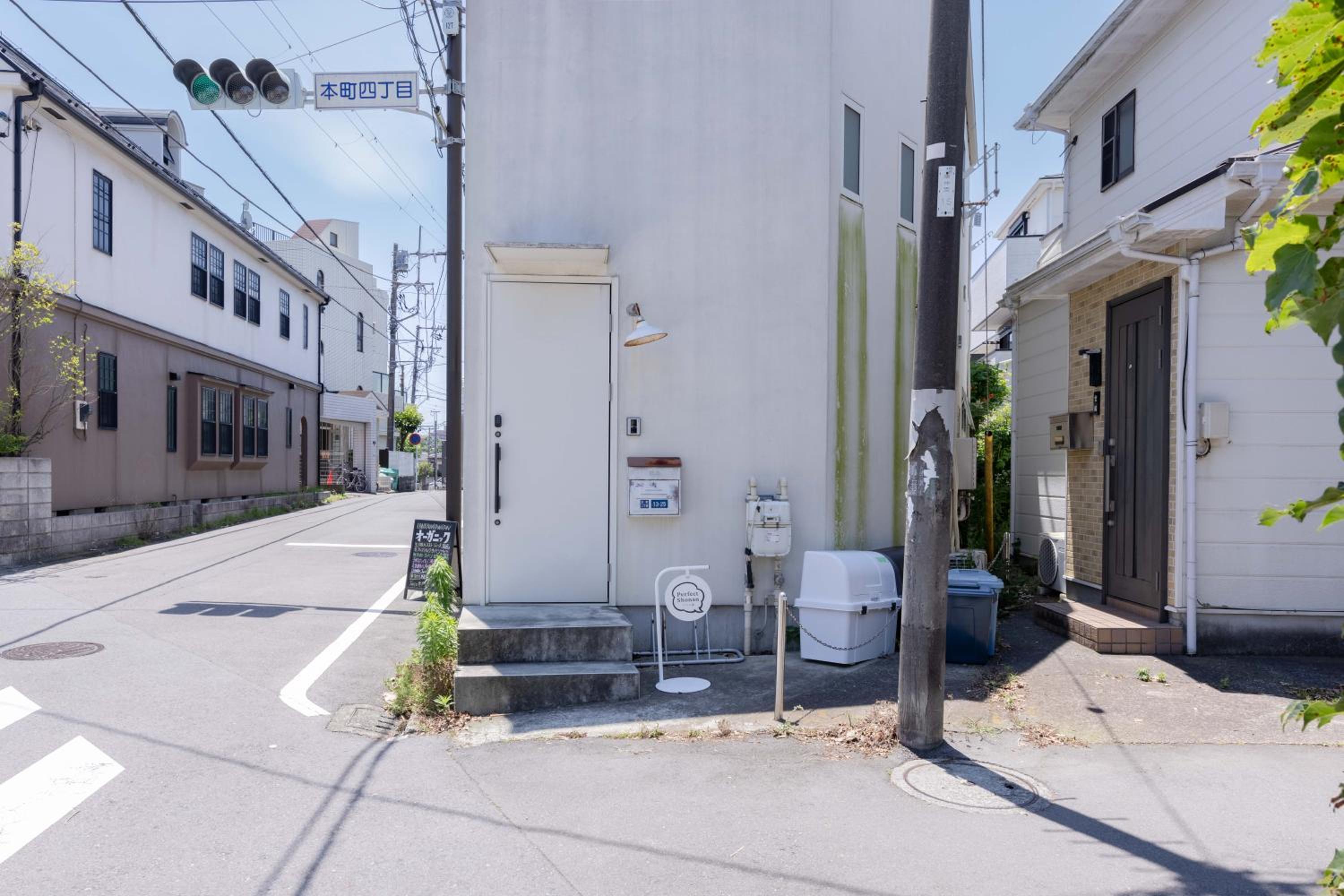 Perfect Shonan