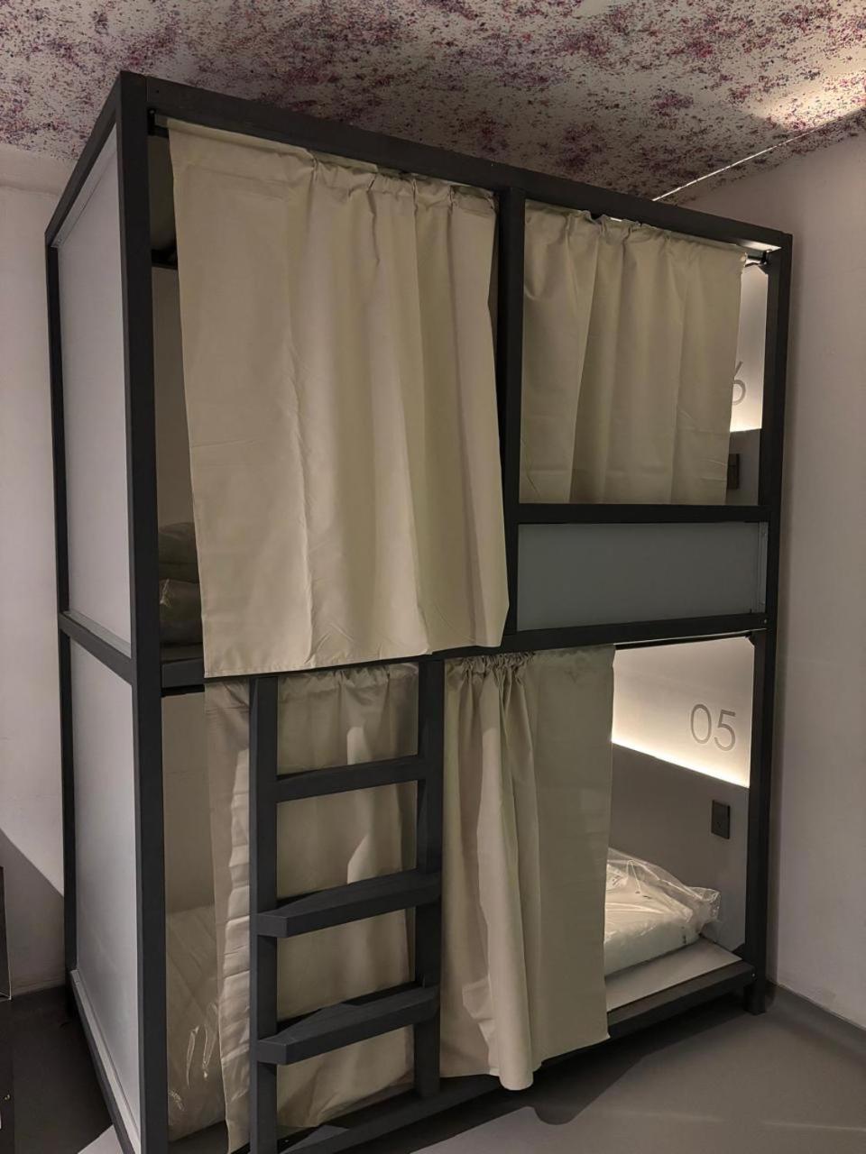 Hostal Nube Mía