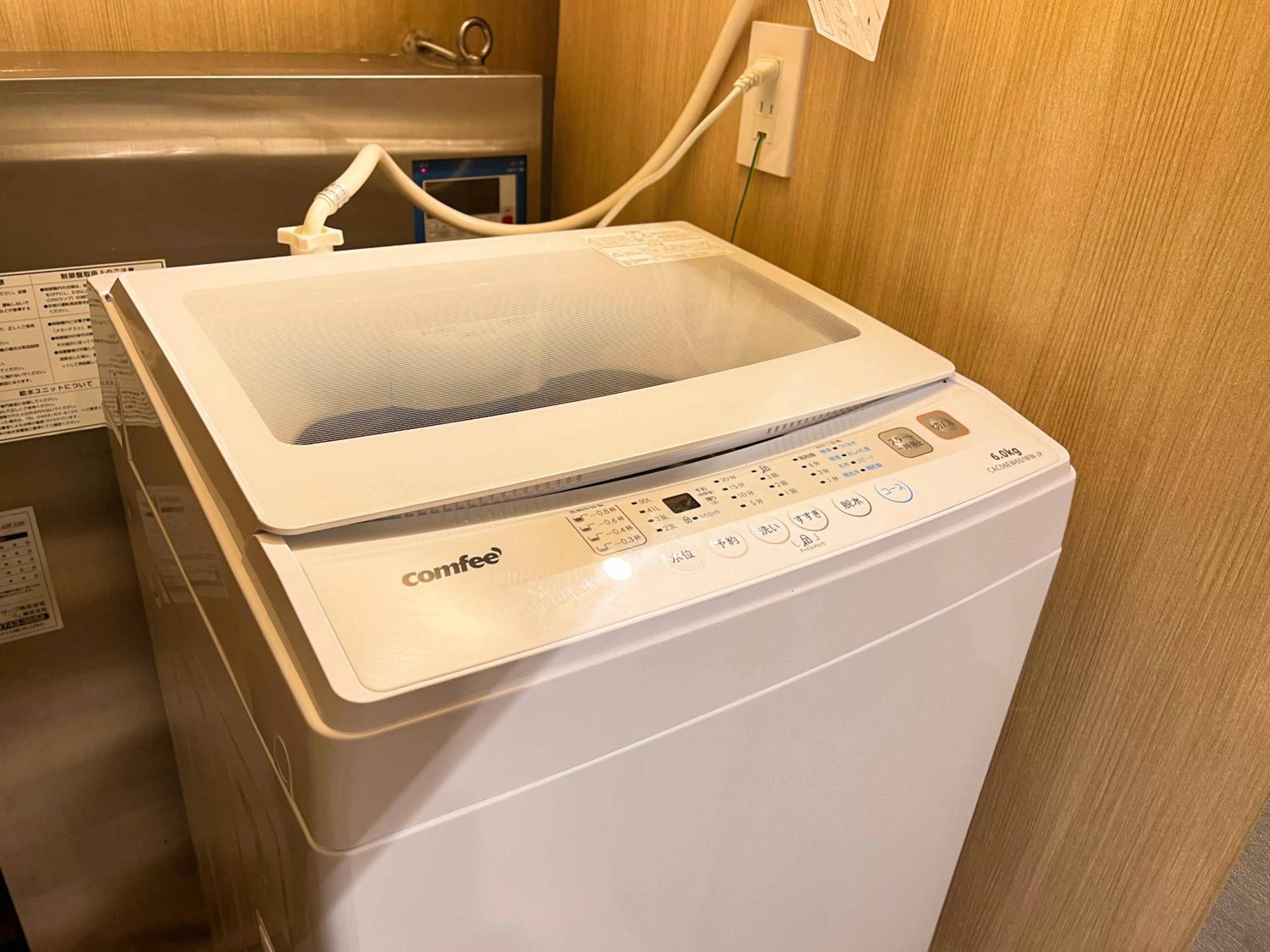 nestay inn tokyo tsukiji