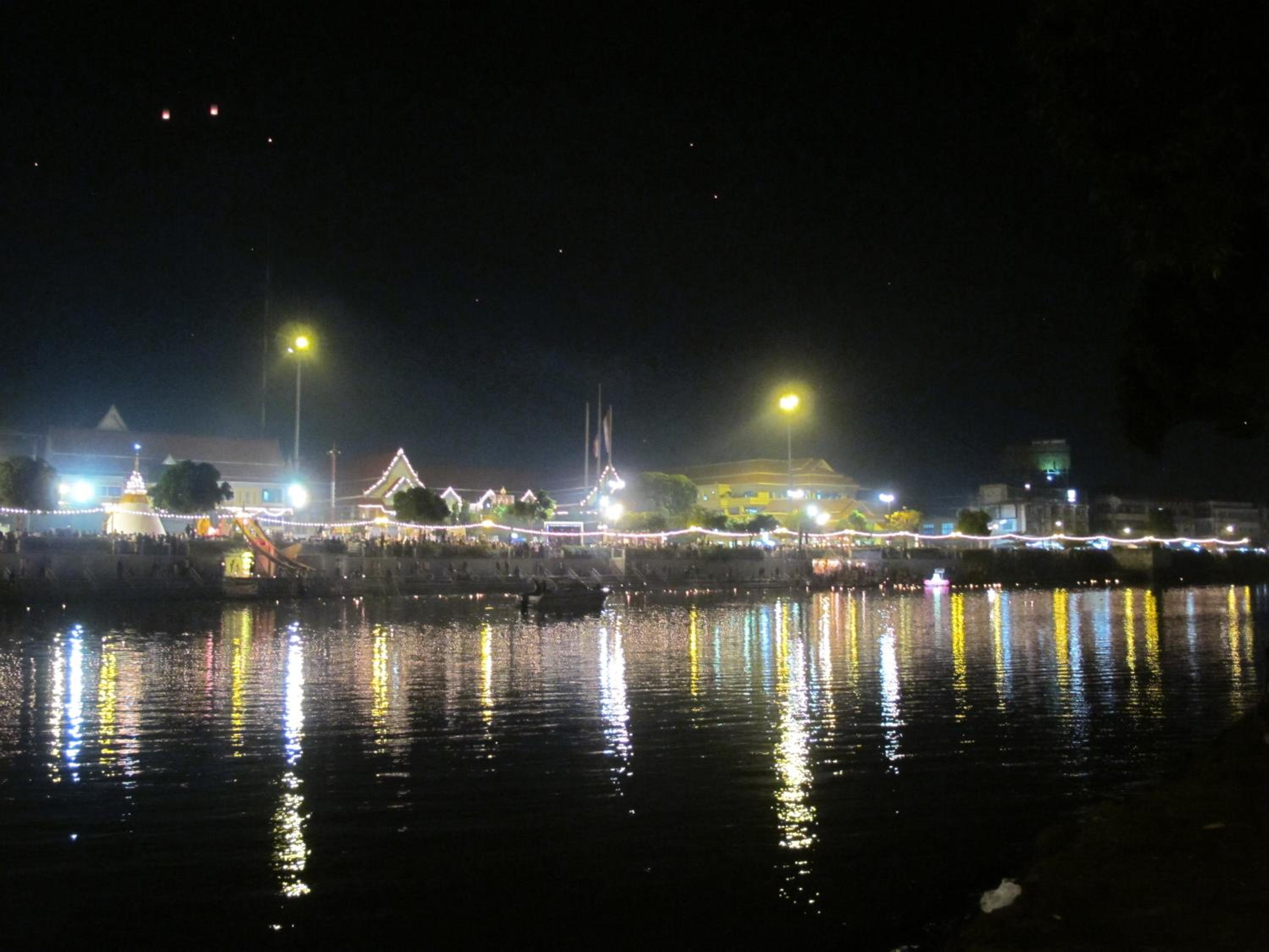 Baan Songjum
