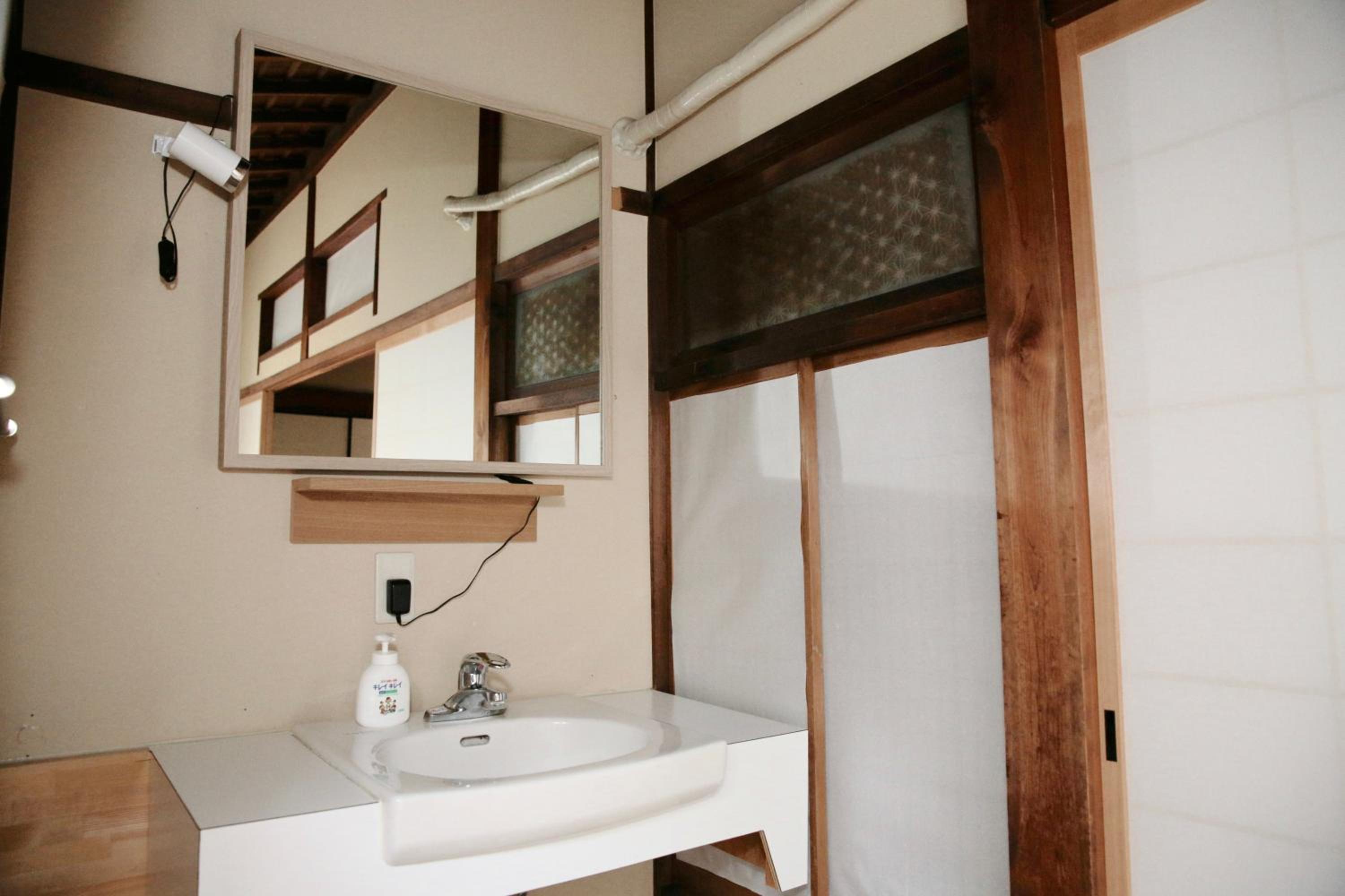 Yuzan Guesthouse