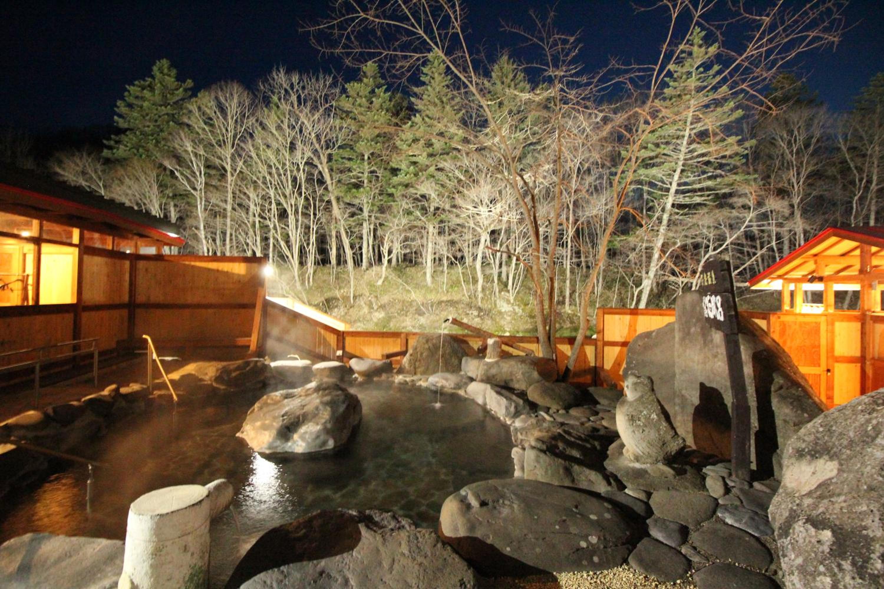 Metou Onsen Hotel