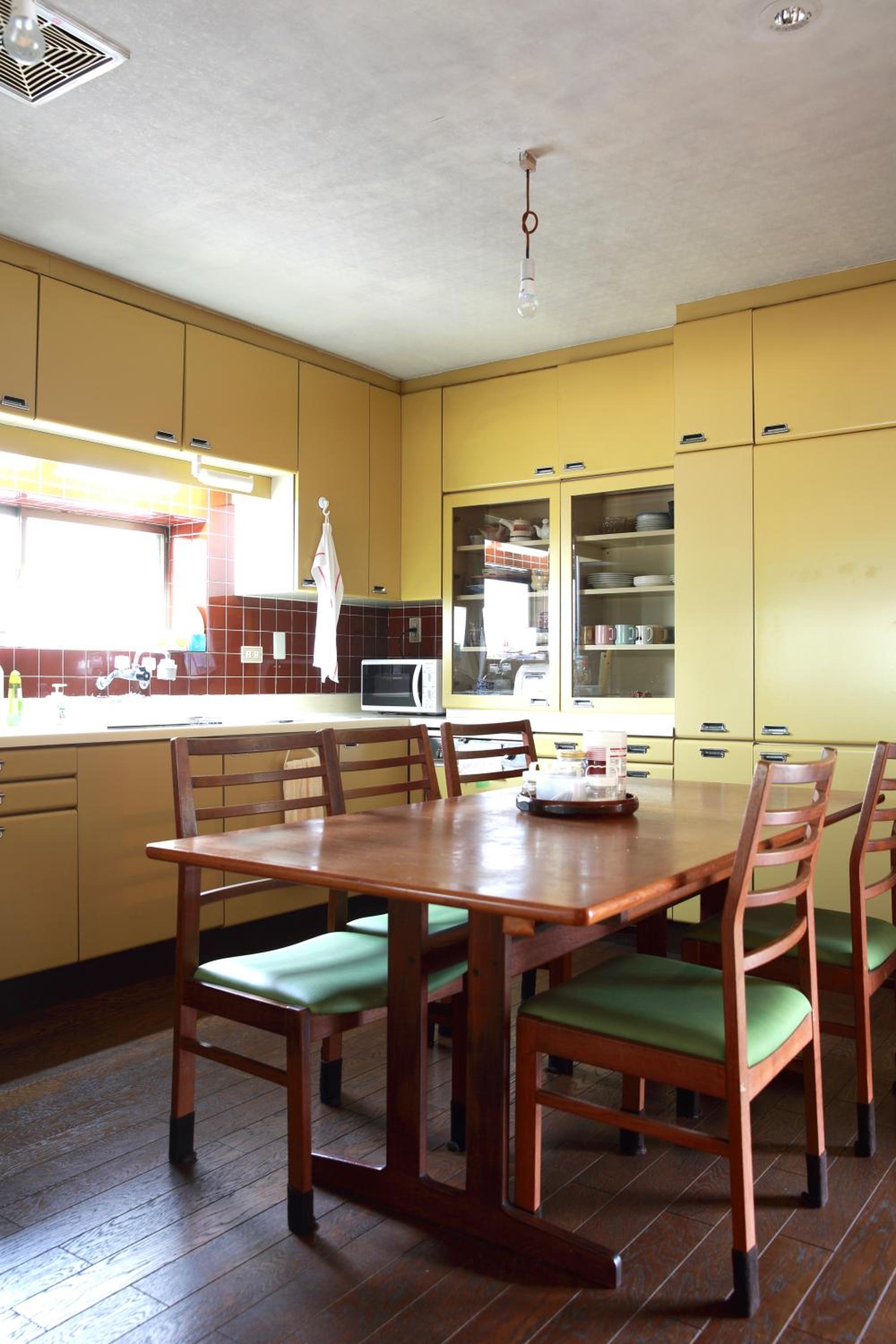 Yuzan Guesthouse