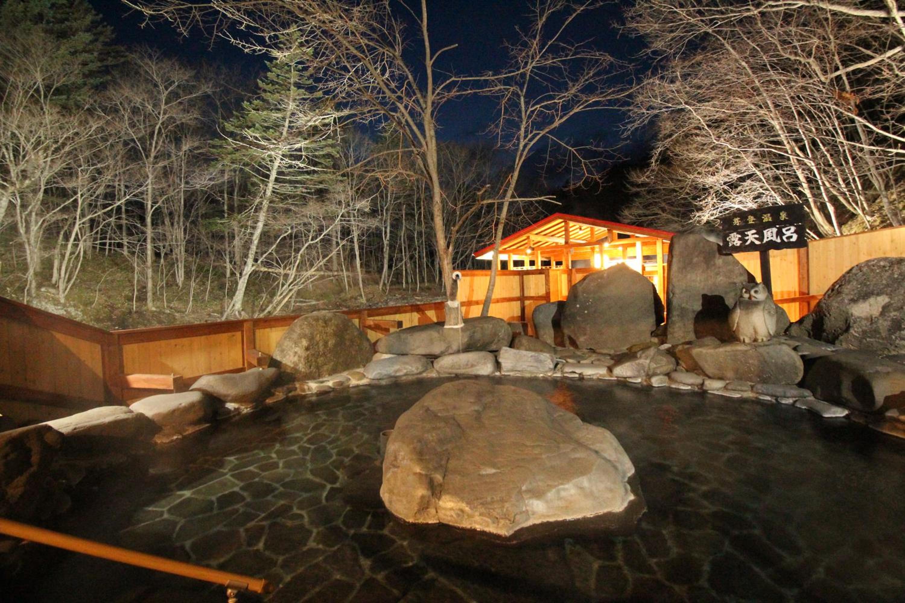 Metou Onsen Hotel