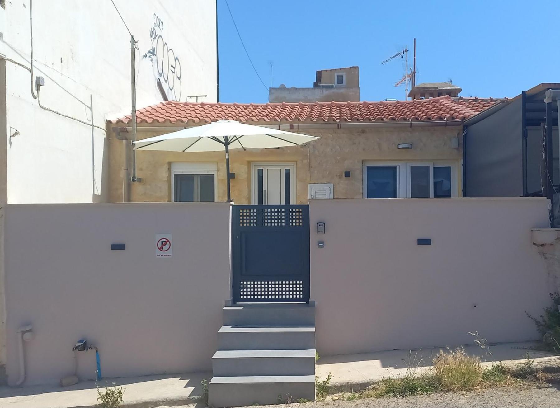 Filoxenia Private 2BR Stone House Patio & Parking