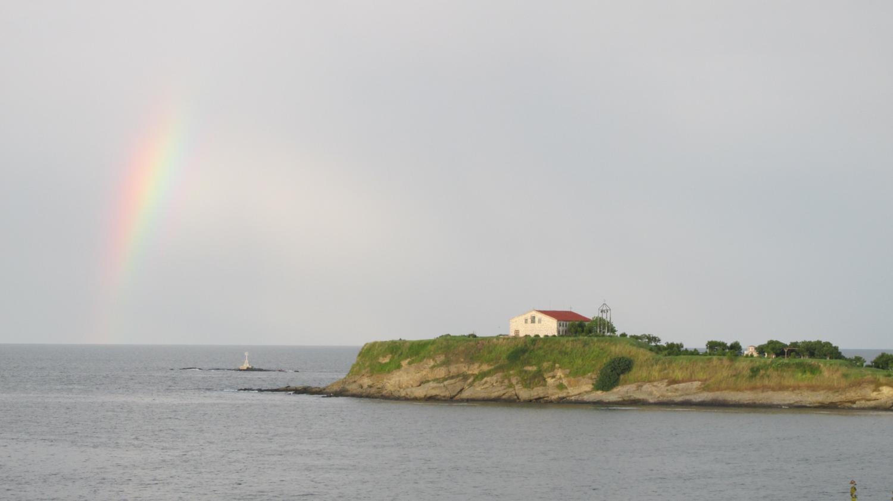 Estreya