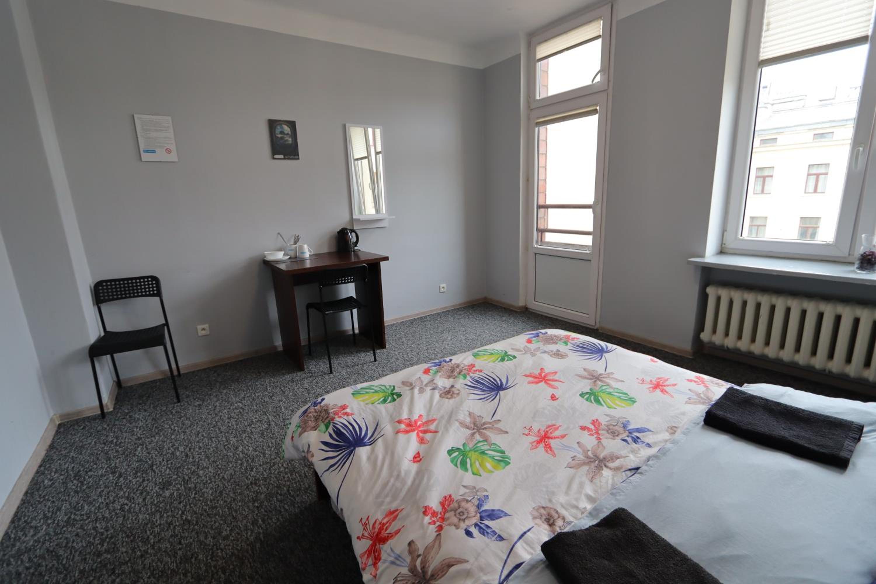 Fantastic-Inn Warszawa - Kopernika