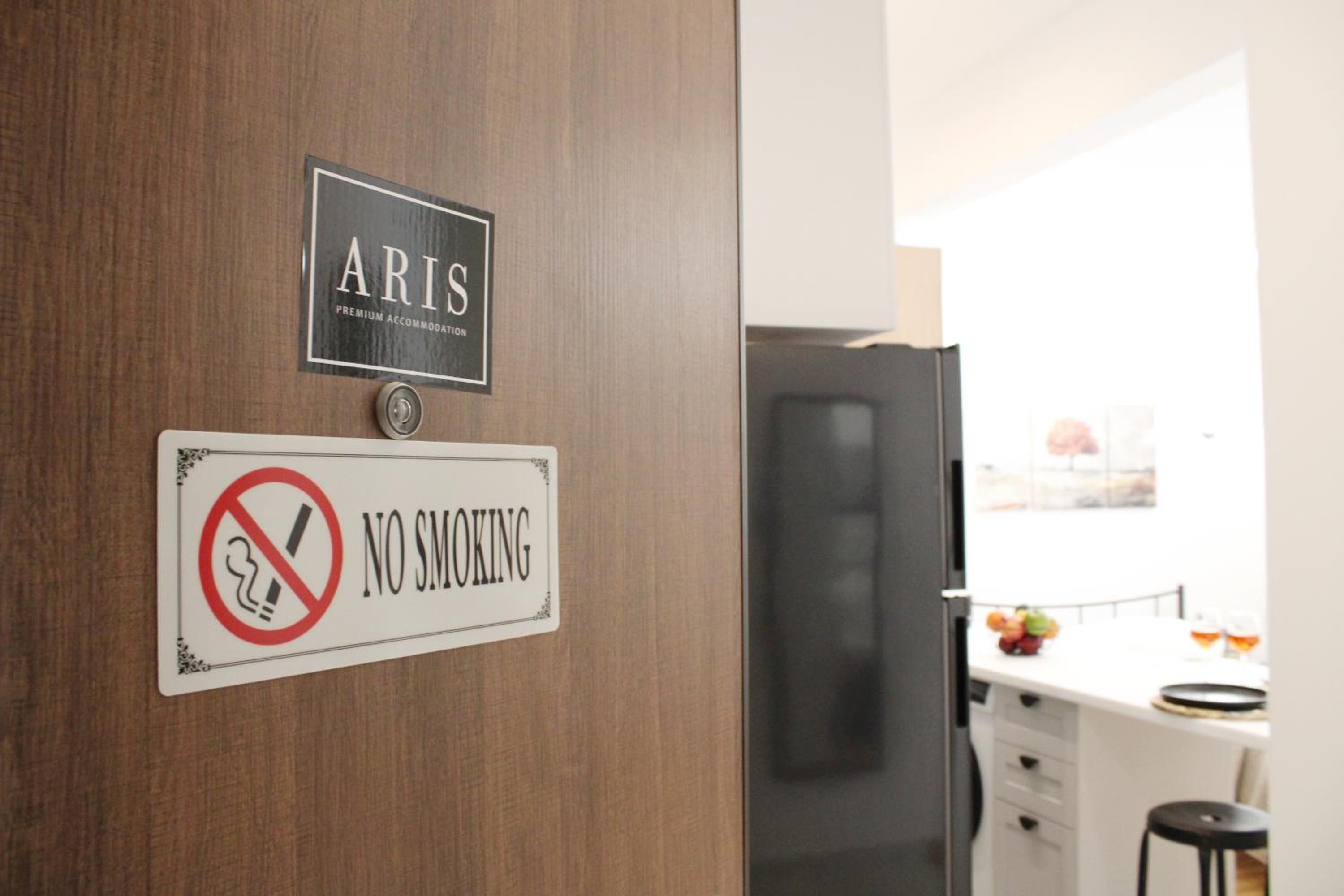 ARIS Urban Exarchia