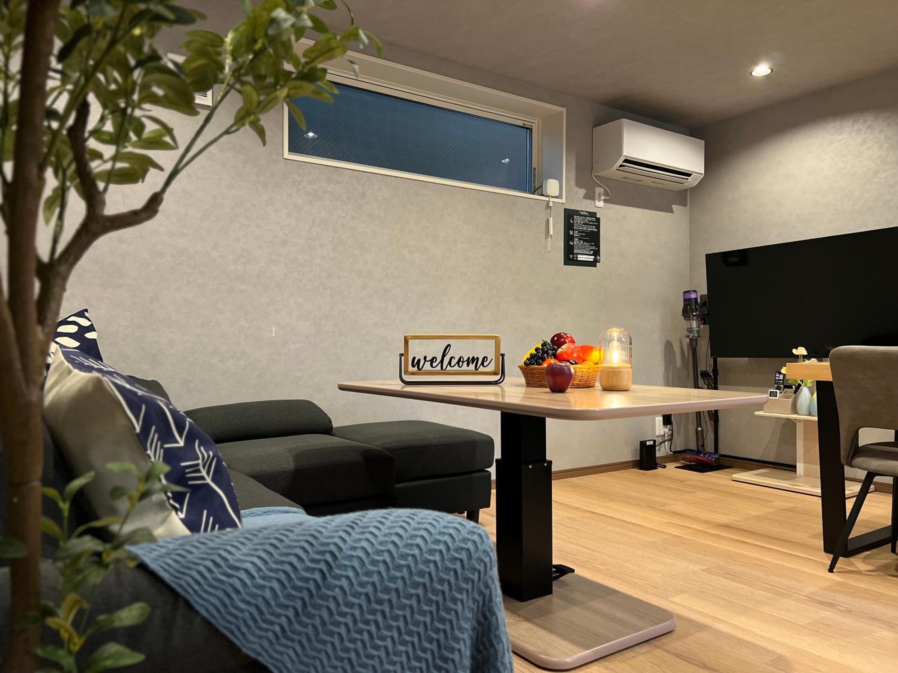 nestay villa tokyo nippori