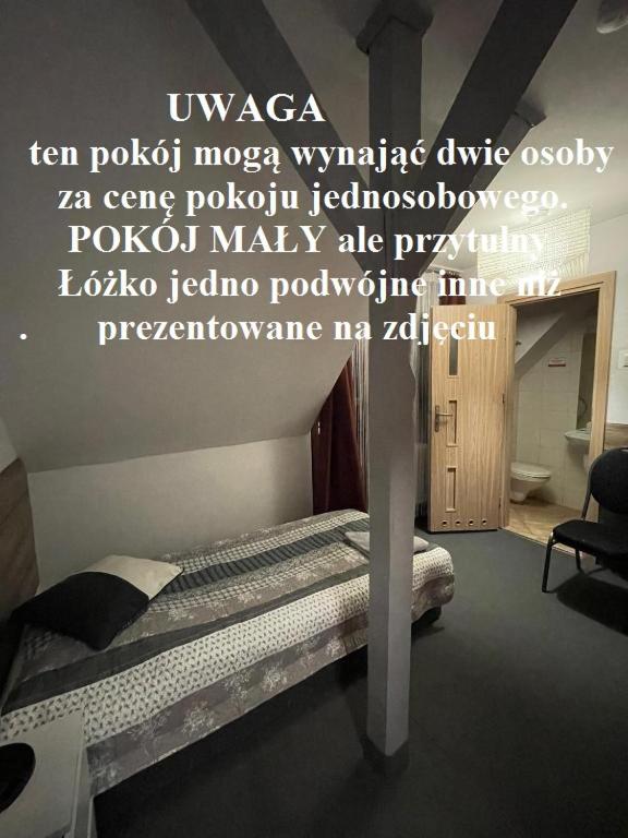 Antonina ***PensjonPrzyKortach***, photo 61