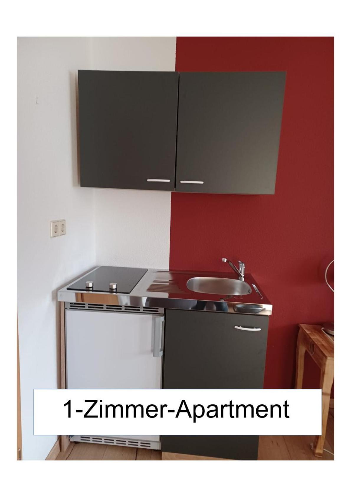Ferienwohnung Kugel