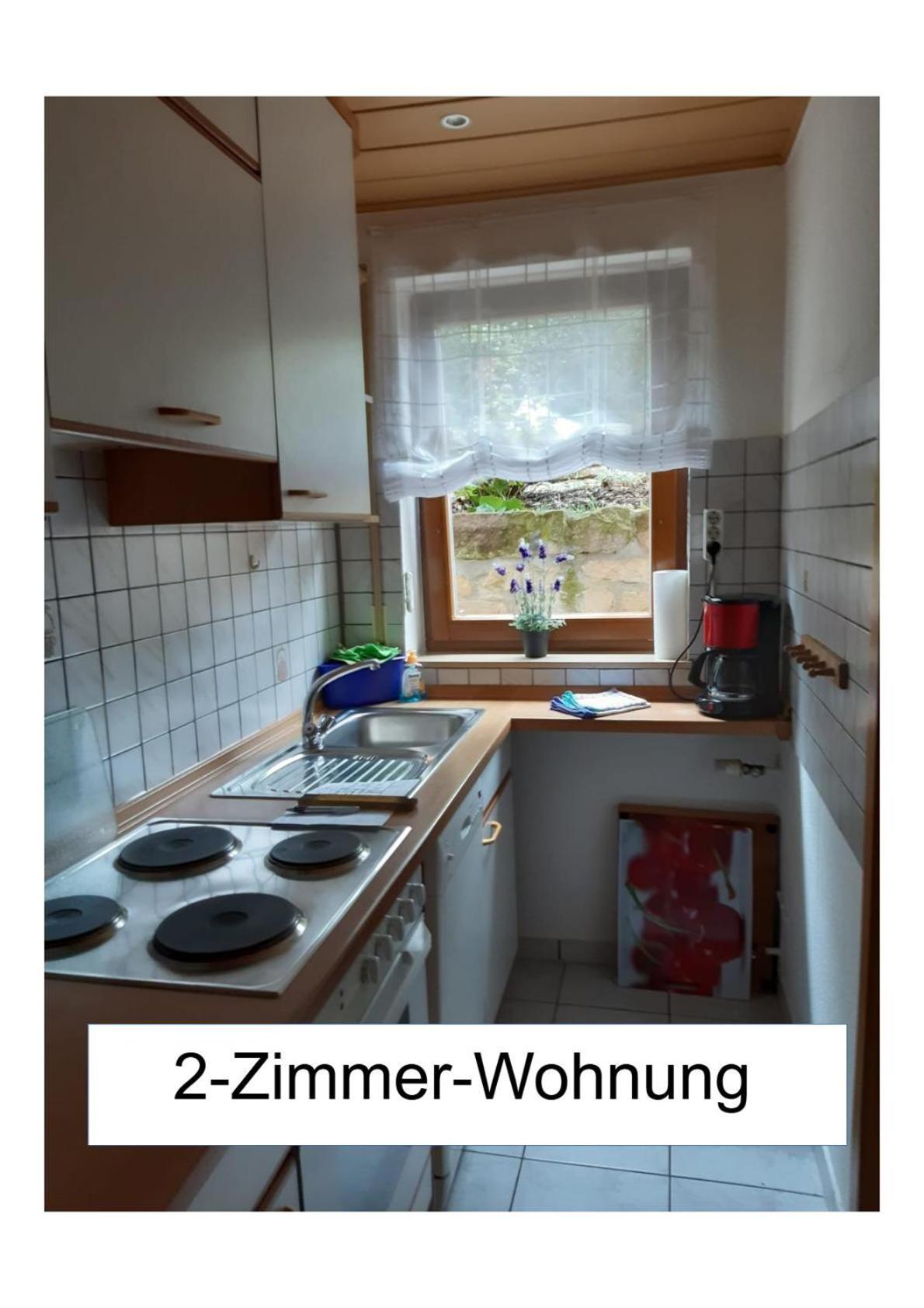 Ferienwohnung Kugel