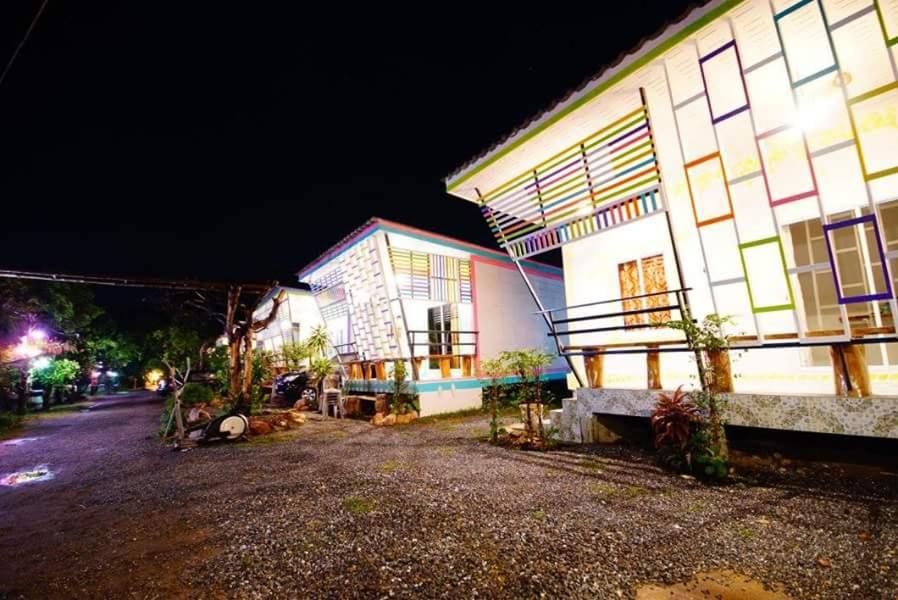 Boon Nam Fah Resort