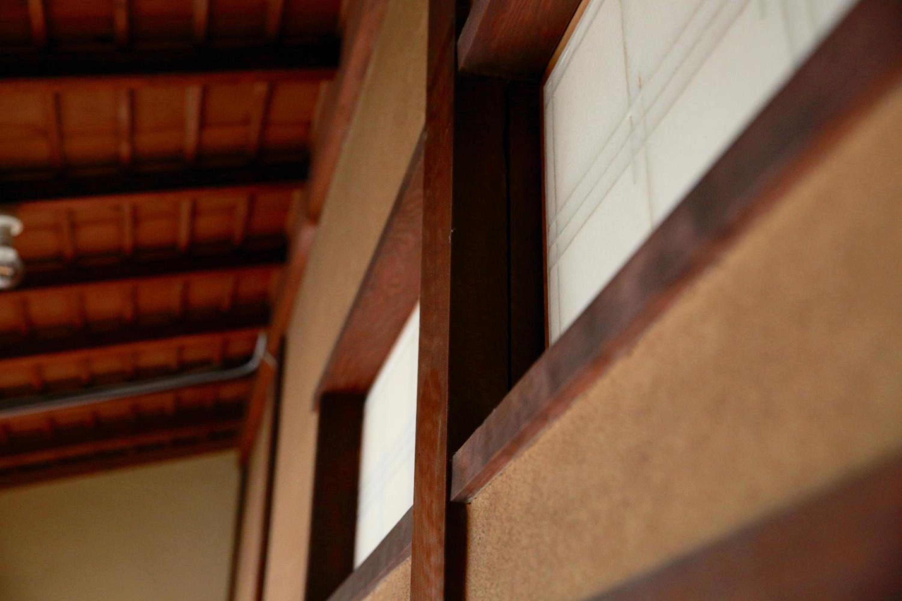 Yuzan Guesthouse