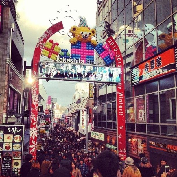 Wonderful stay TOKYO KURAMAE