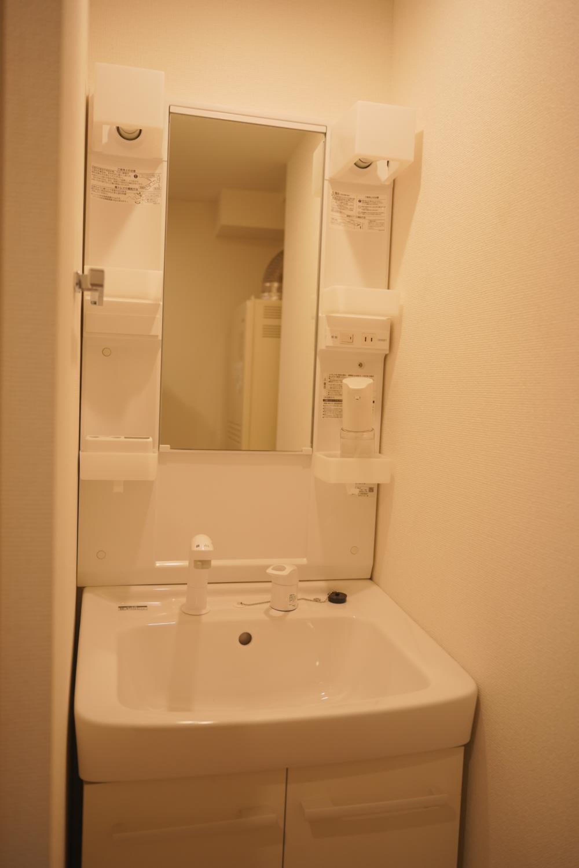 Wonderful stay TOKYO KURAMAE