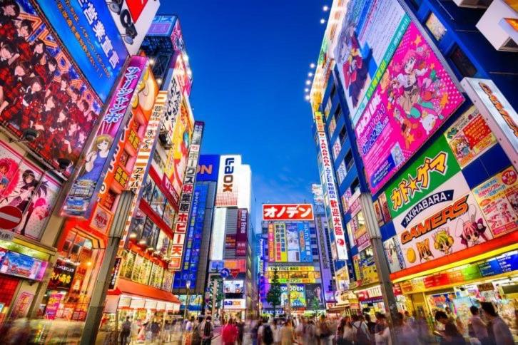 Wonderful stay TOKYO KURAMAE