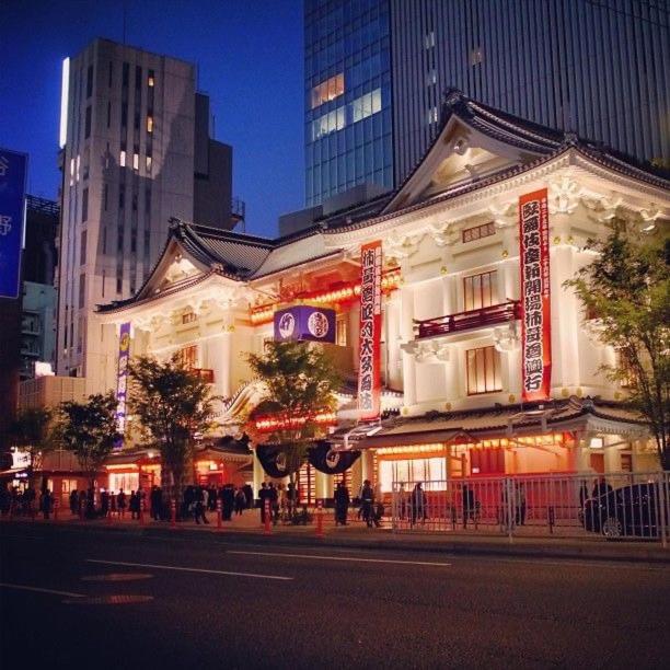 Wonderful stay TOKYO KURAMAE