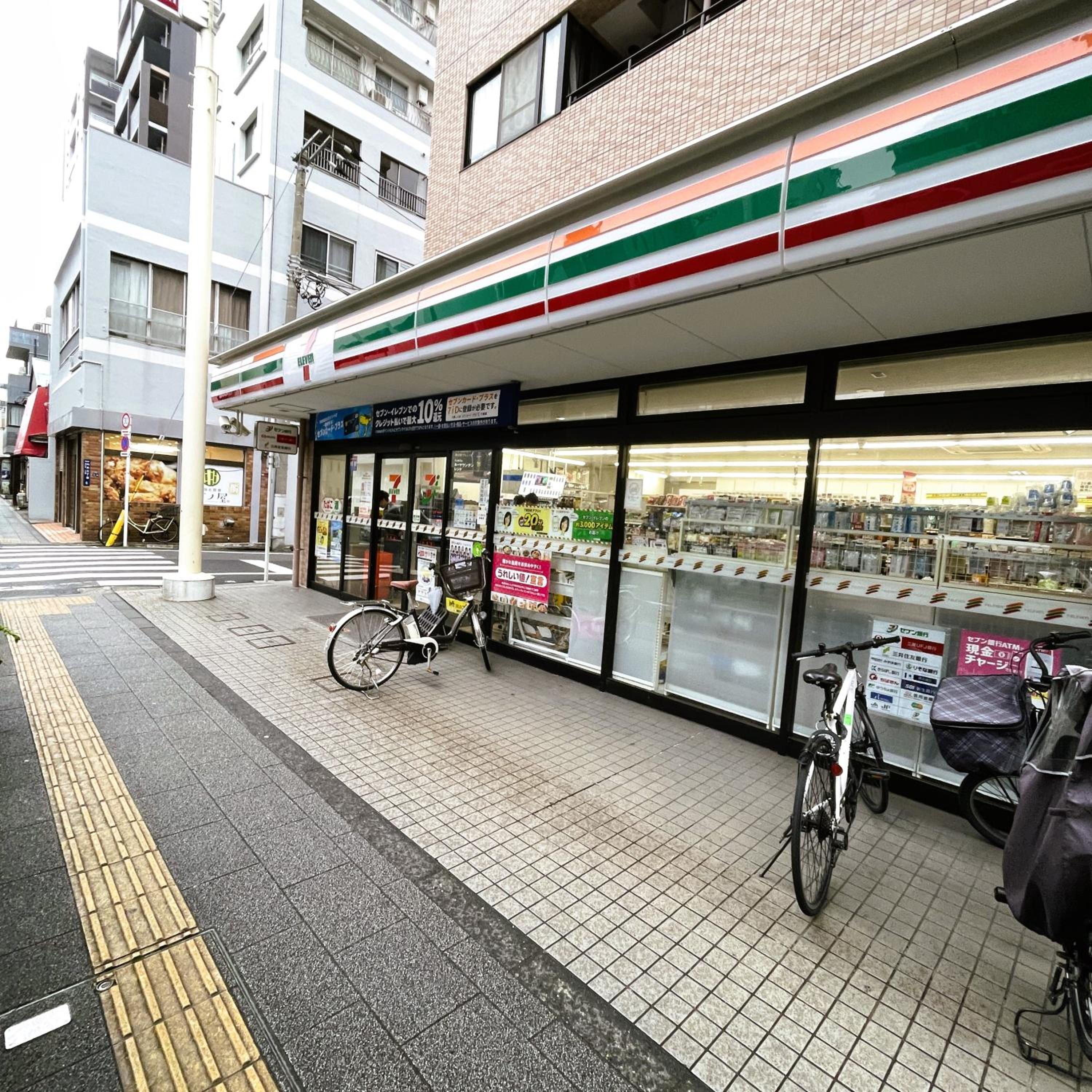 Latte Sakura View Oshiage, 10min walk to Tokyo Skytree, walk to Asakusa