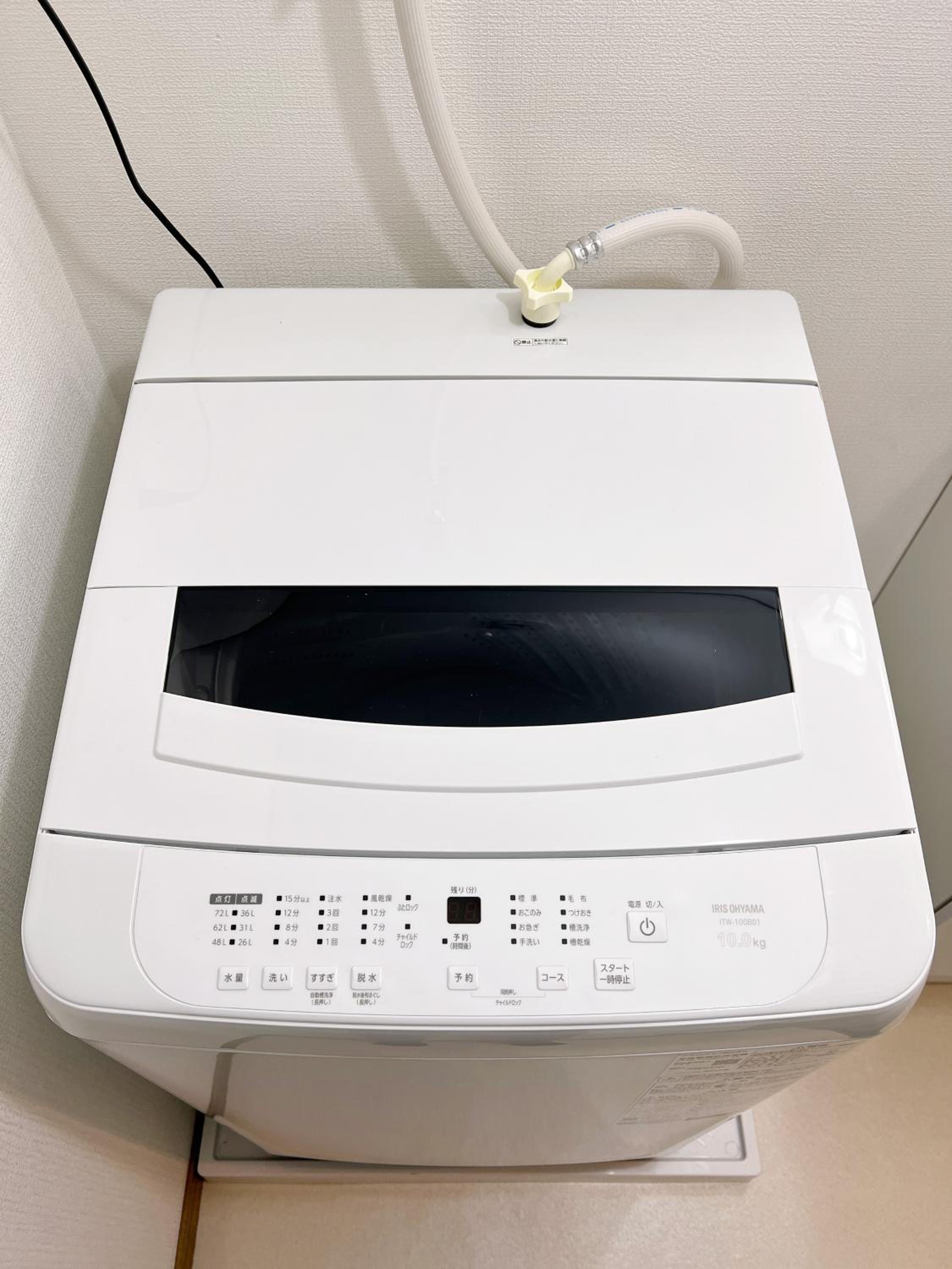 nestay villa tokyo akasaka