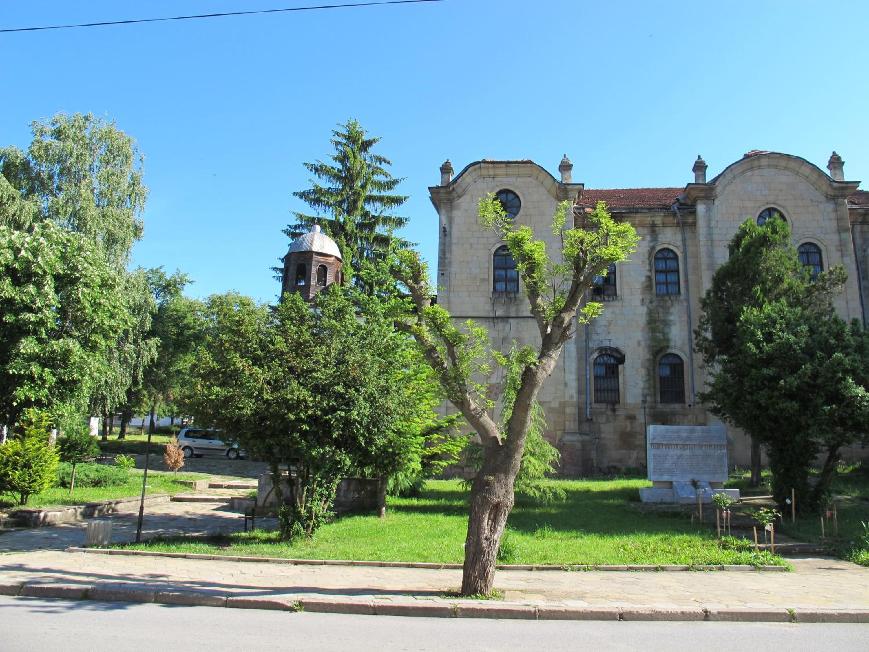 Guest House & Bistro Lefterova