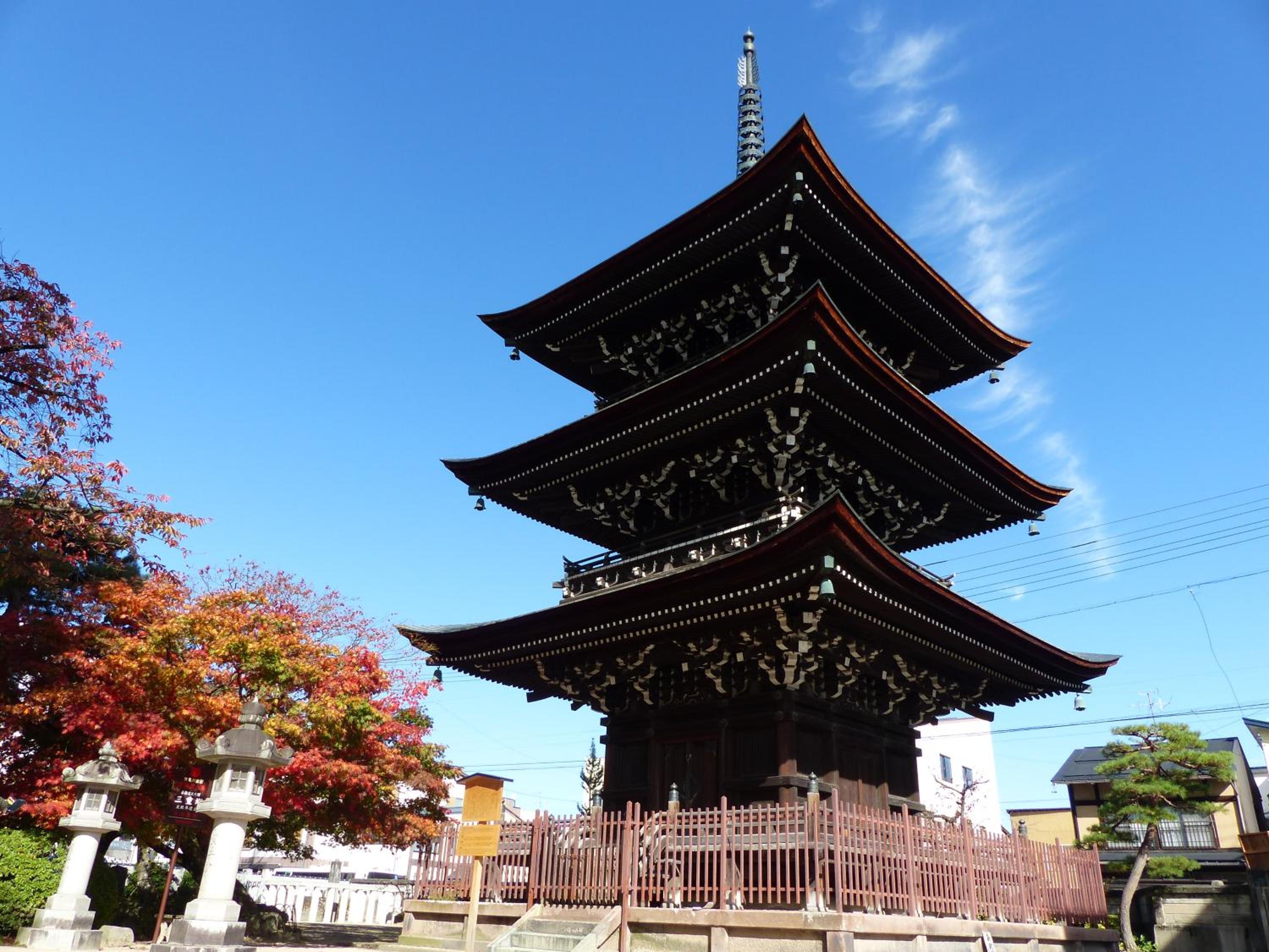 Minshuku Kuwataniya
