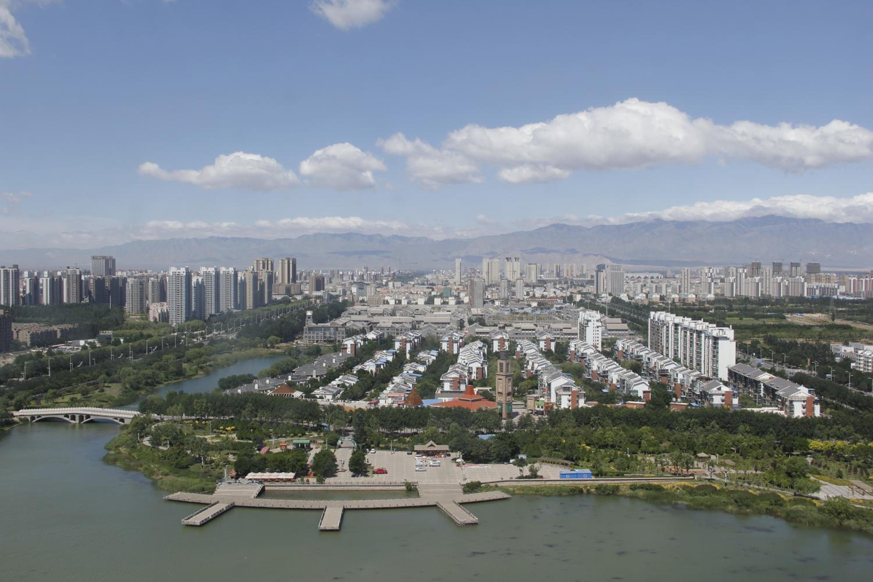 Wanda Realm Yinchuan