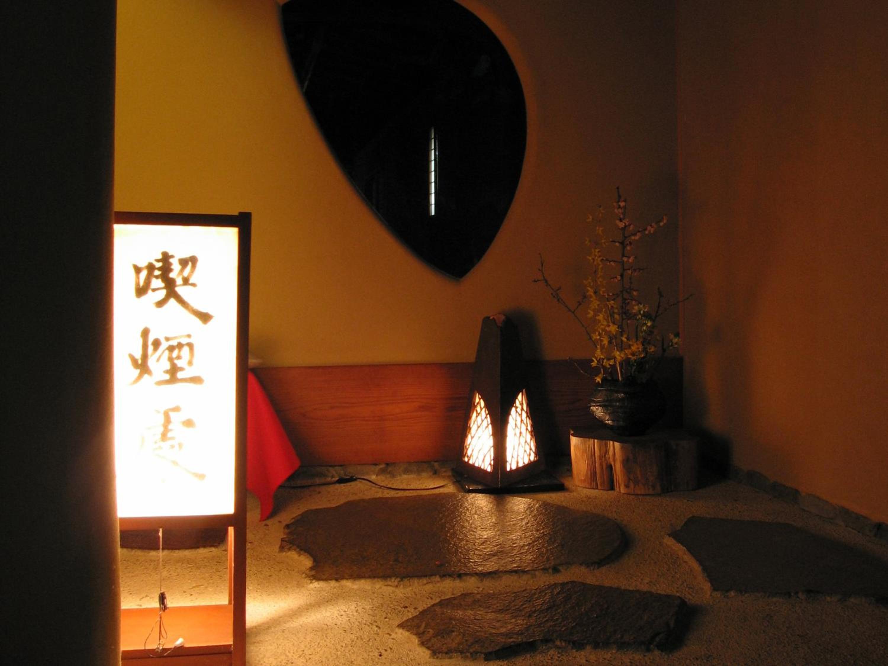 Photo 46