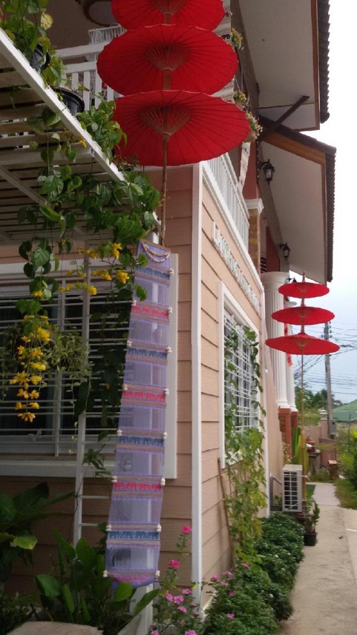 Lampang Lanna Home
