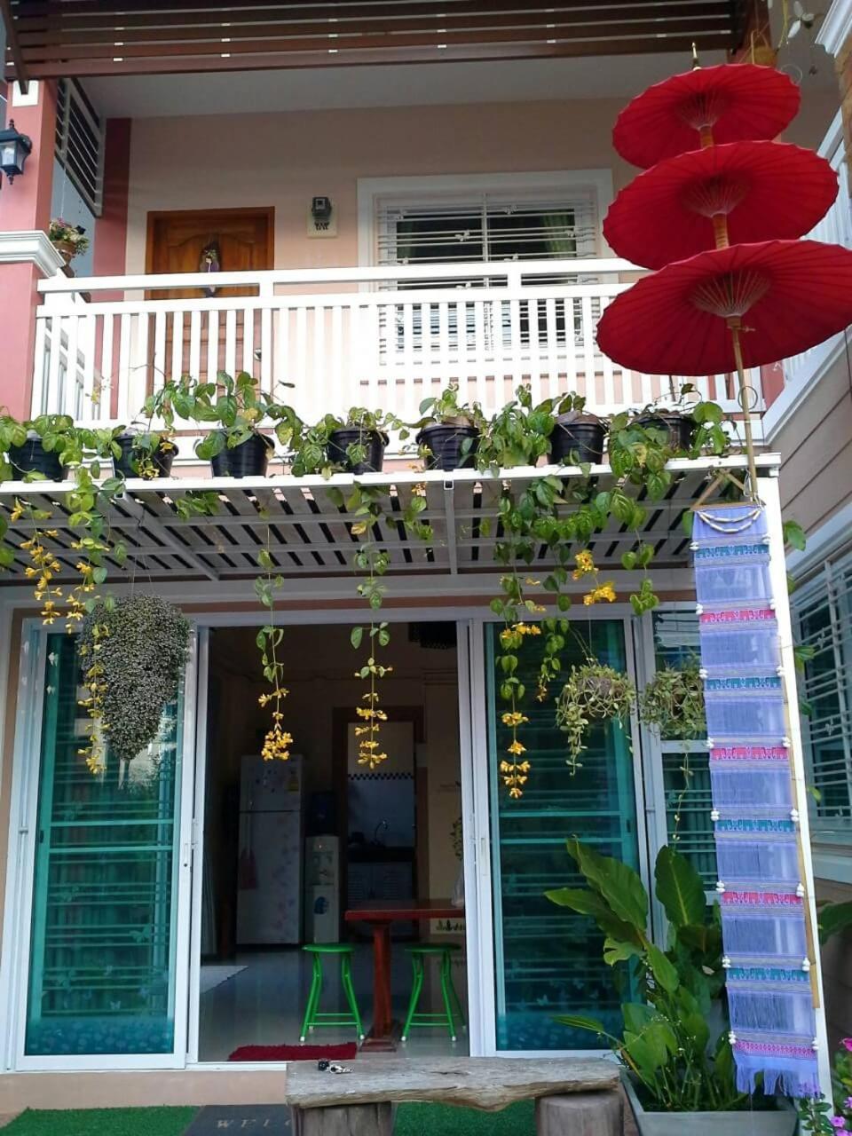 Lampang Lanna Home