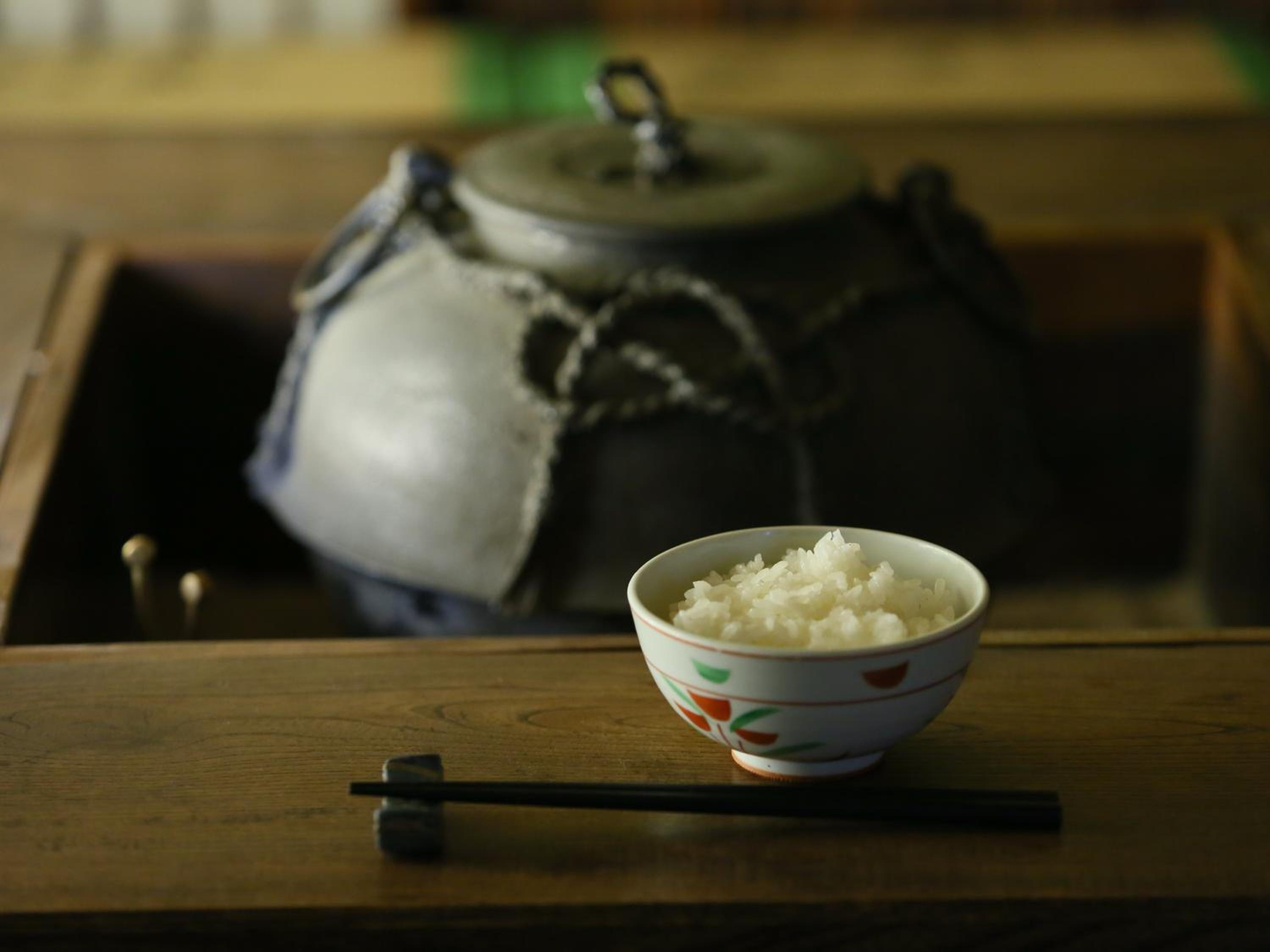 Fukashiso