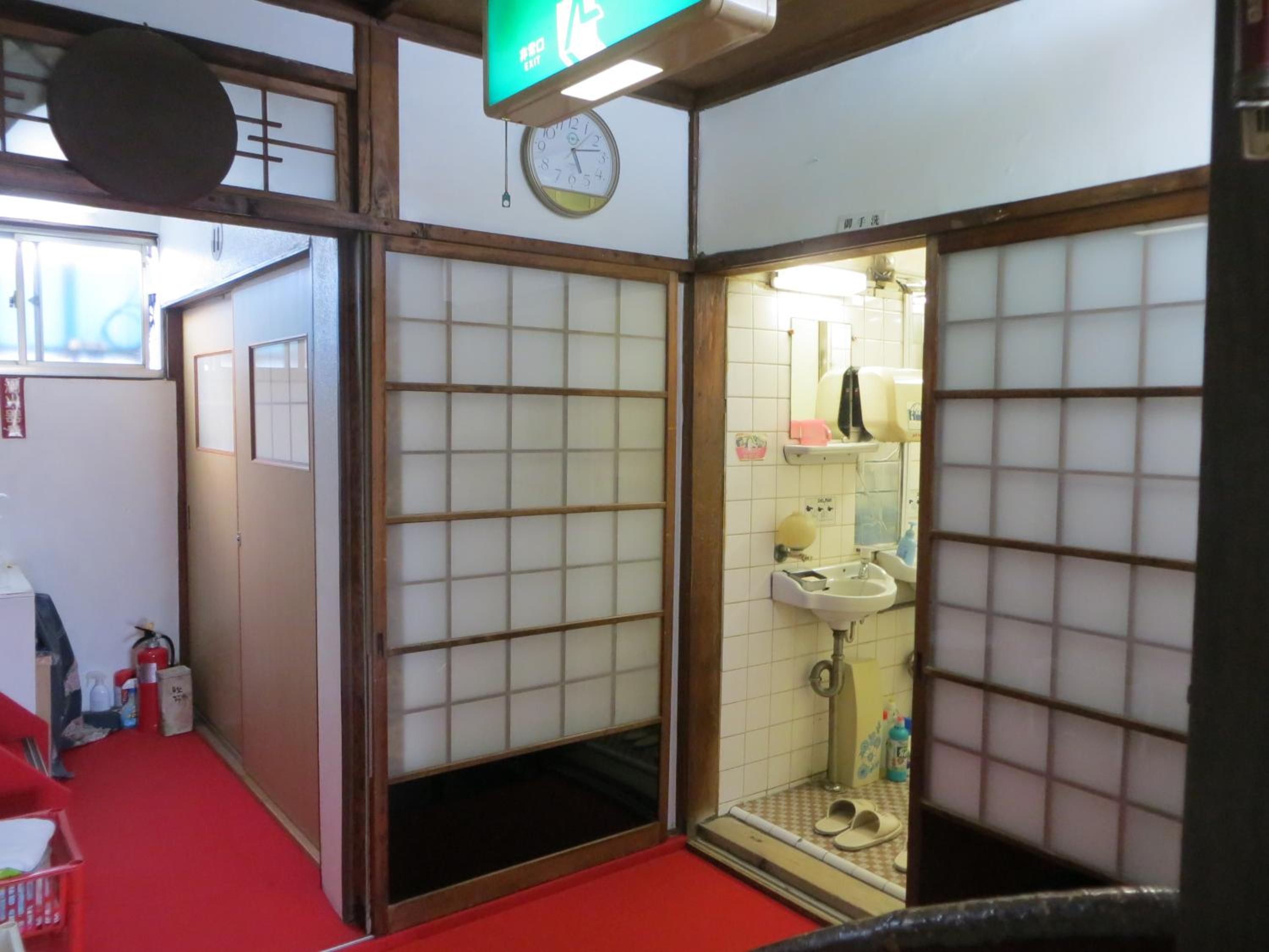 bathroom
