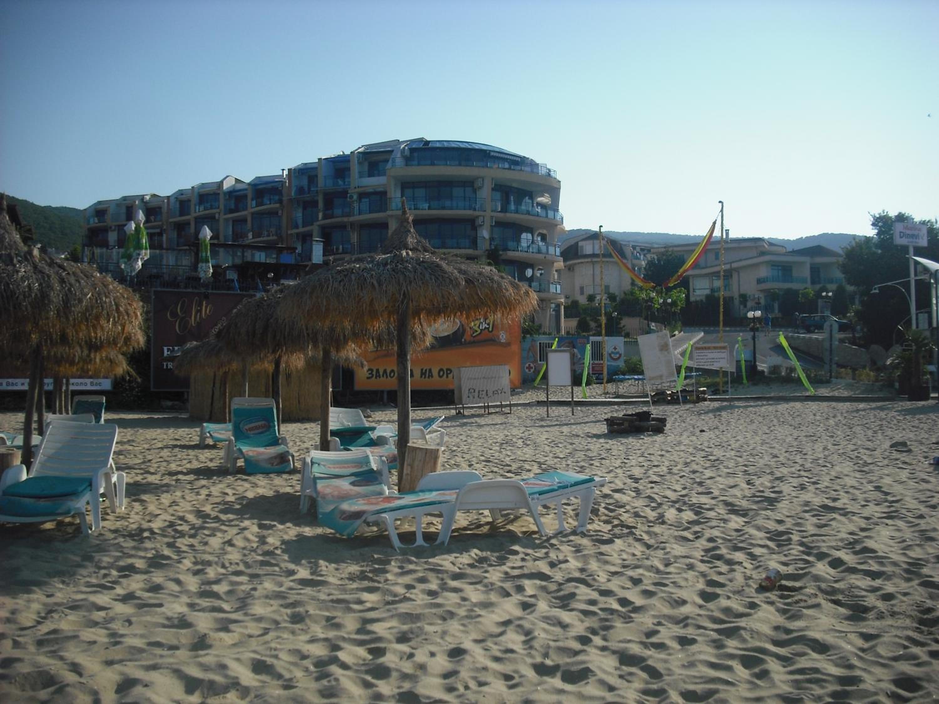 Vega Village Ap B39 view 2