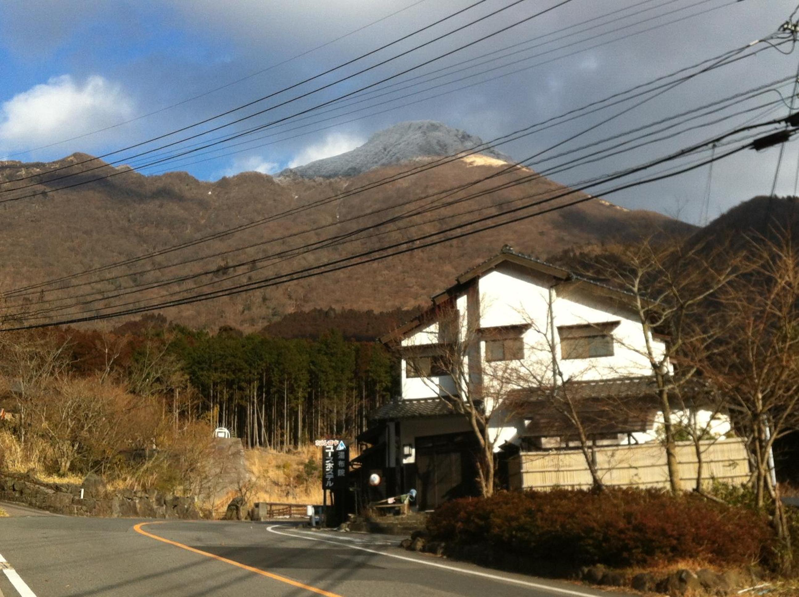 Yufuin Country Road Youth Hostel