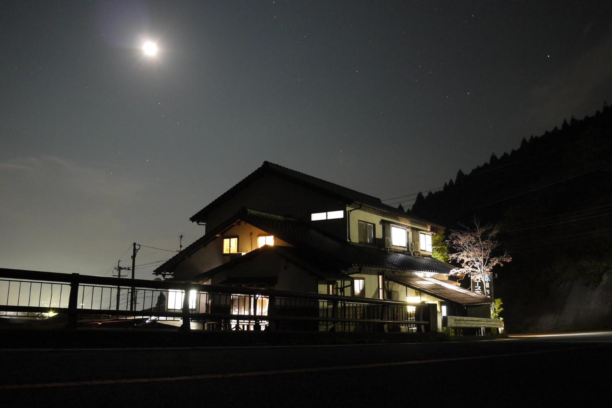 Yufuin Country Road Youth Hostel